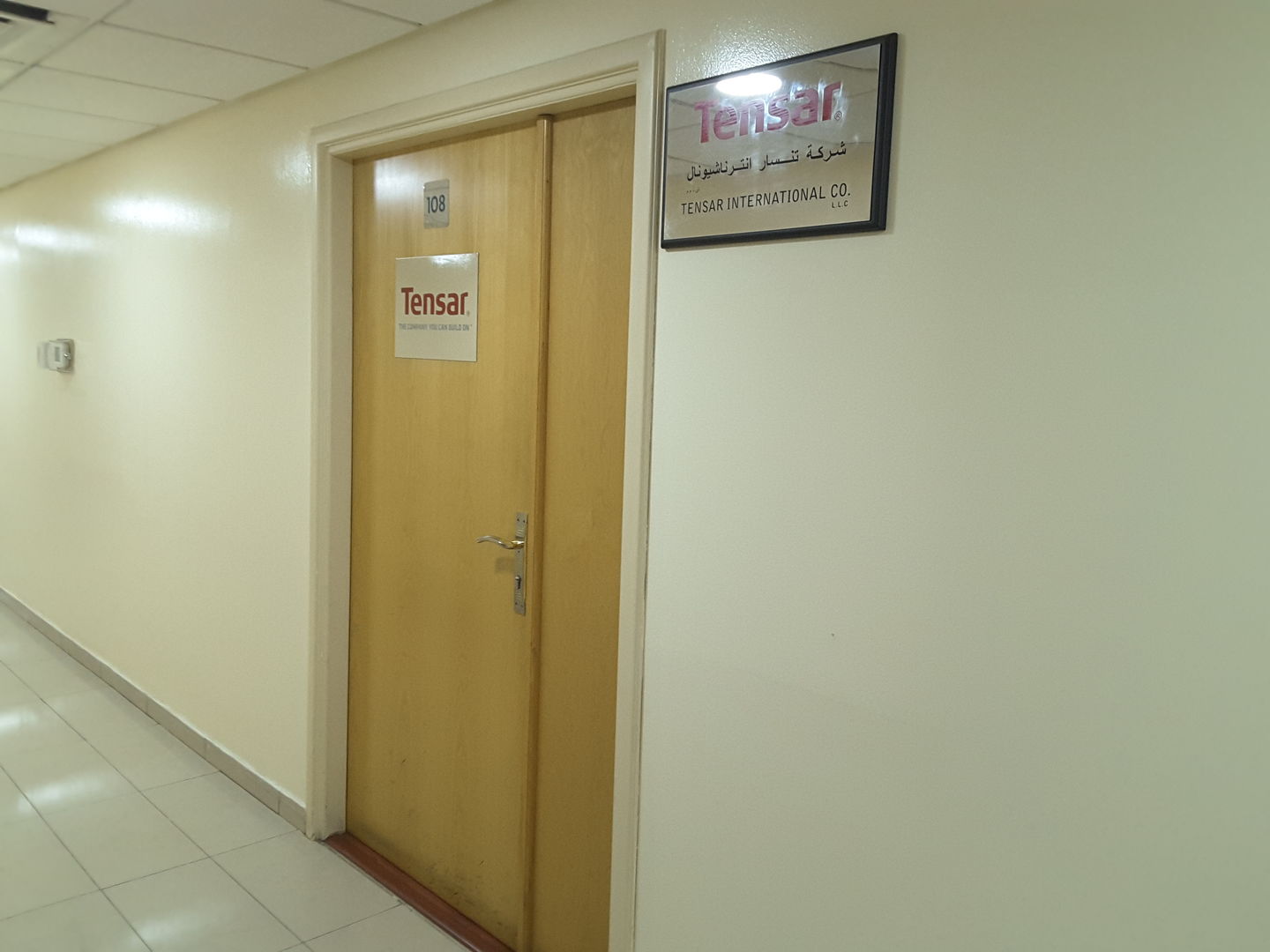 HiDubai-business-tensar-international-company-construction-heavy-industries-construction-renovation-al-qusais-1-dubai-2