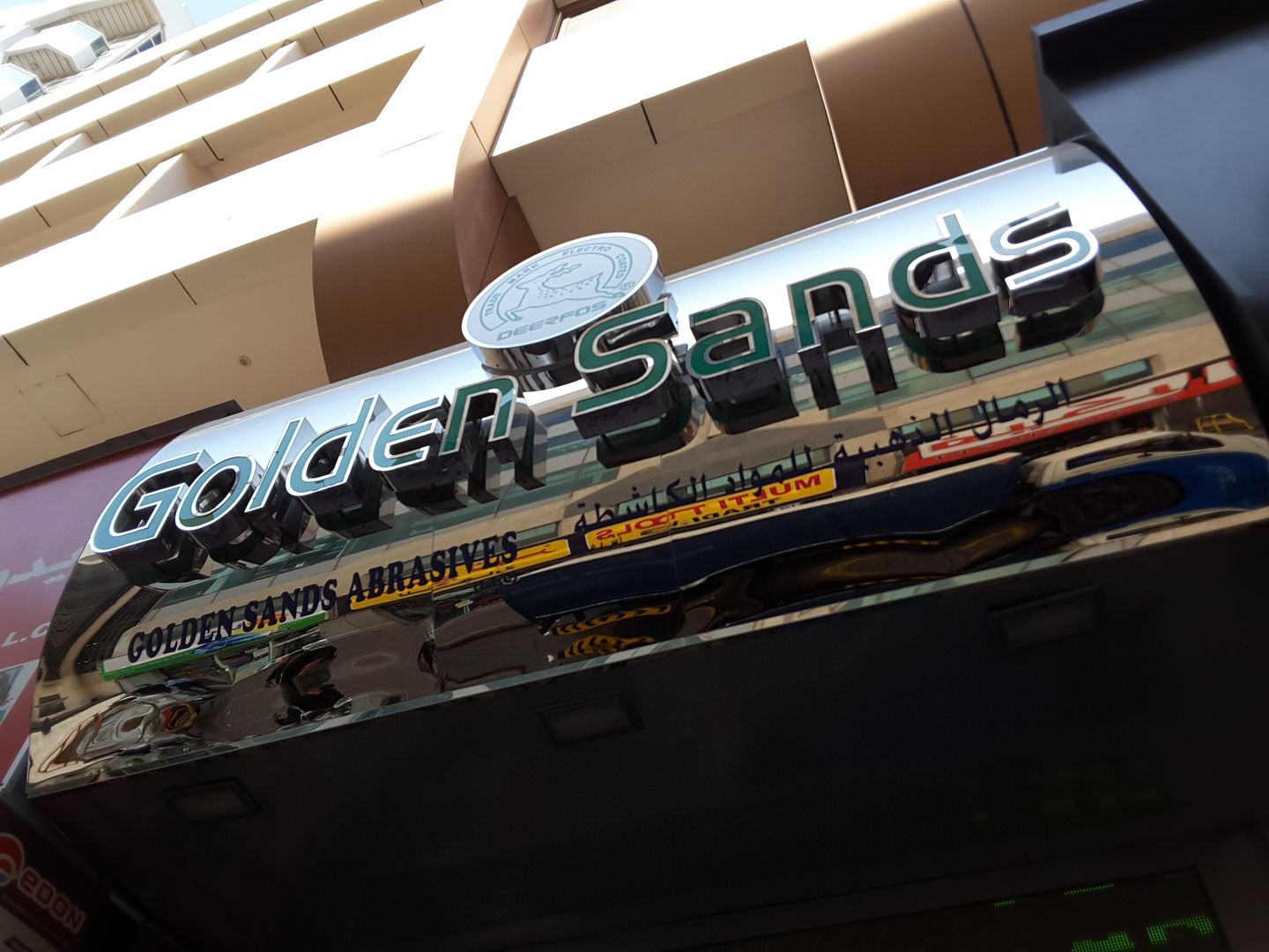 HiDubai-business-golden-sands-abrasive-b2b-services-distributors-wholesalers-naif-dubai-2