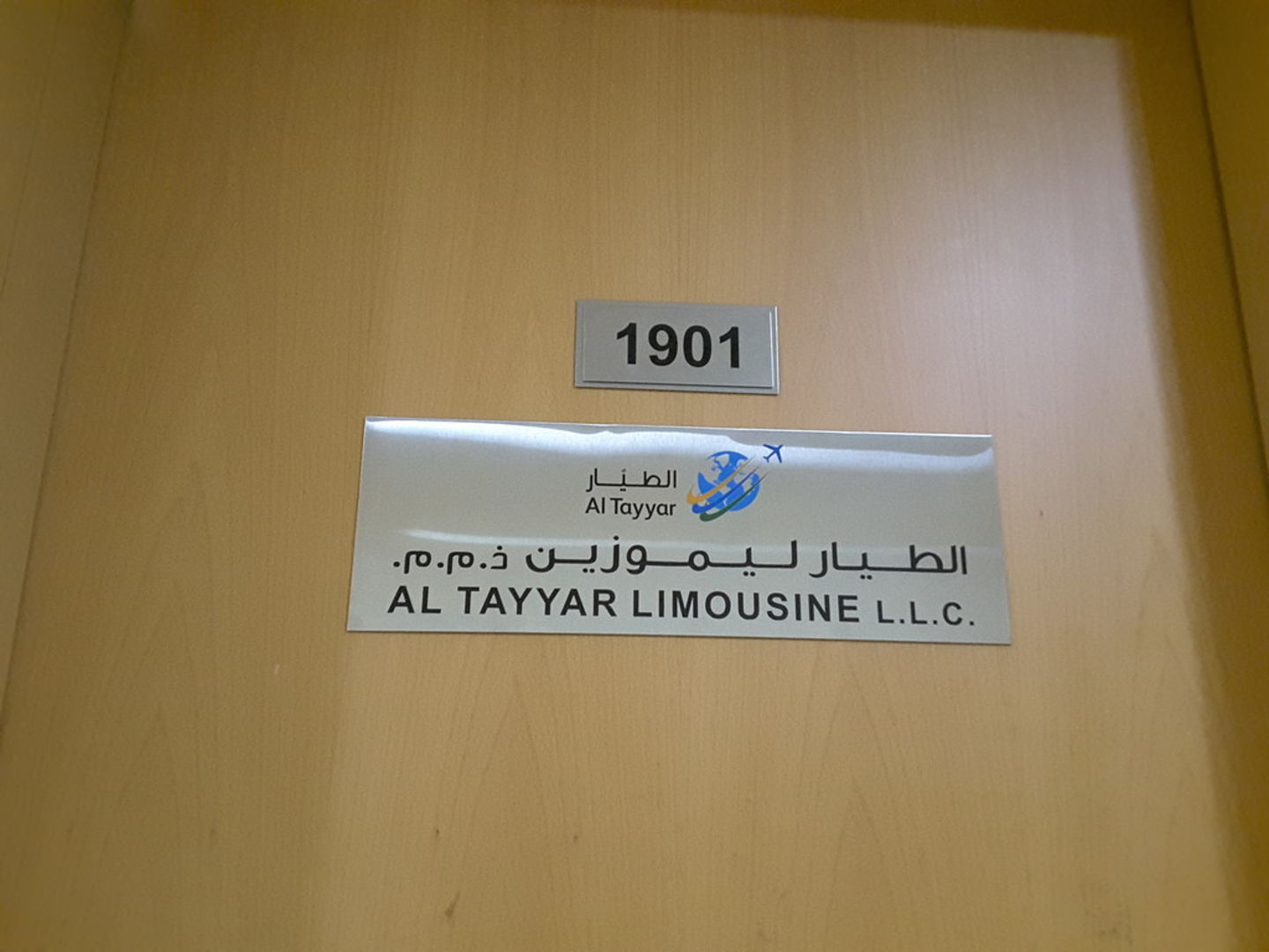 HiDubai-business-al-tayyar-limousine-transport-vehicle-services-car-rental-services-business-bay-dubai-2