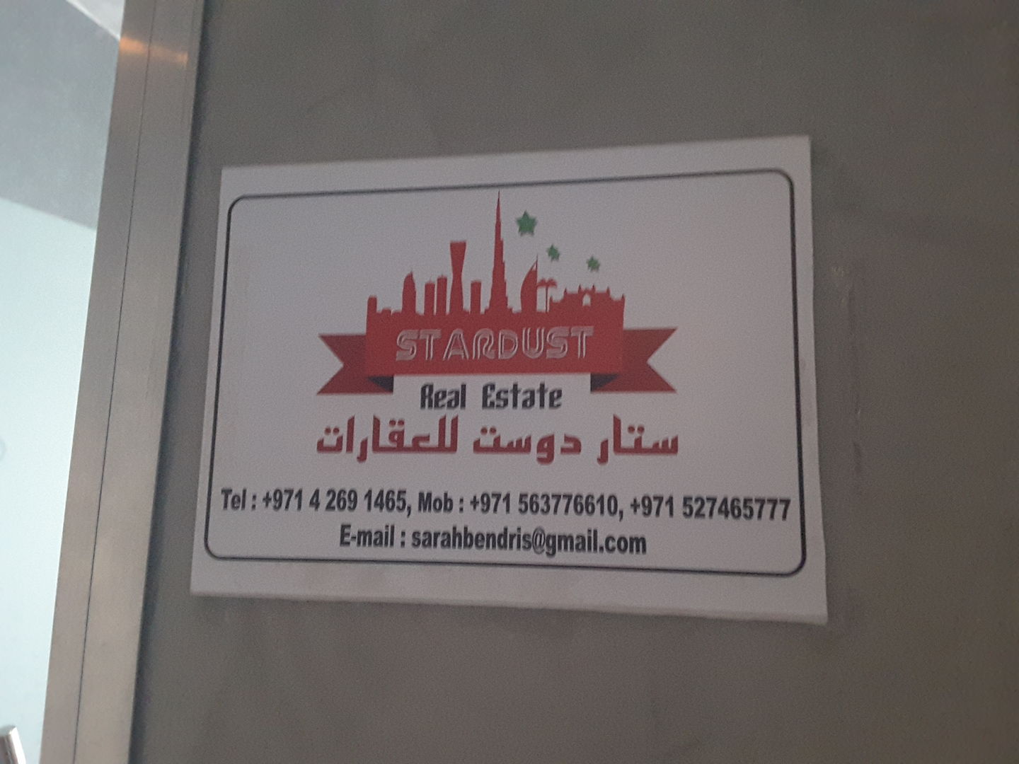 HiDubai-business-stardust-real-estate-housing-real-estate-real-estate-agencies-al-khabaisi-dubai