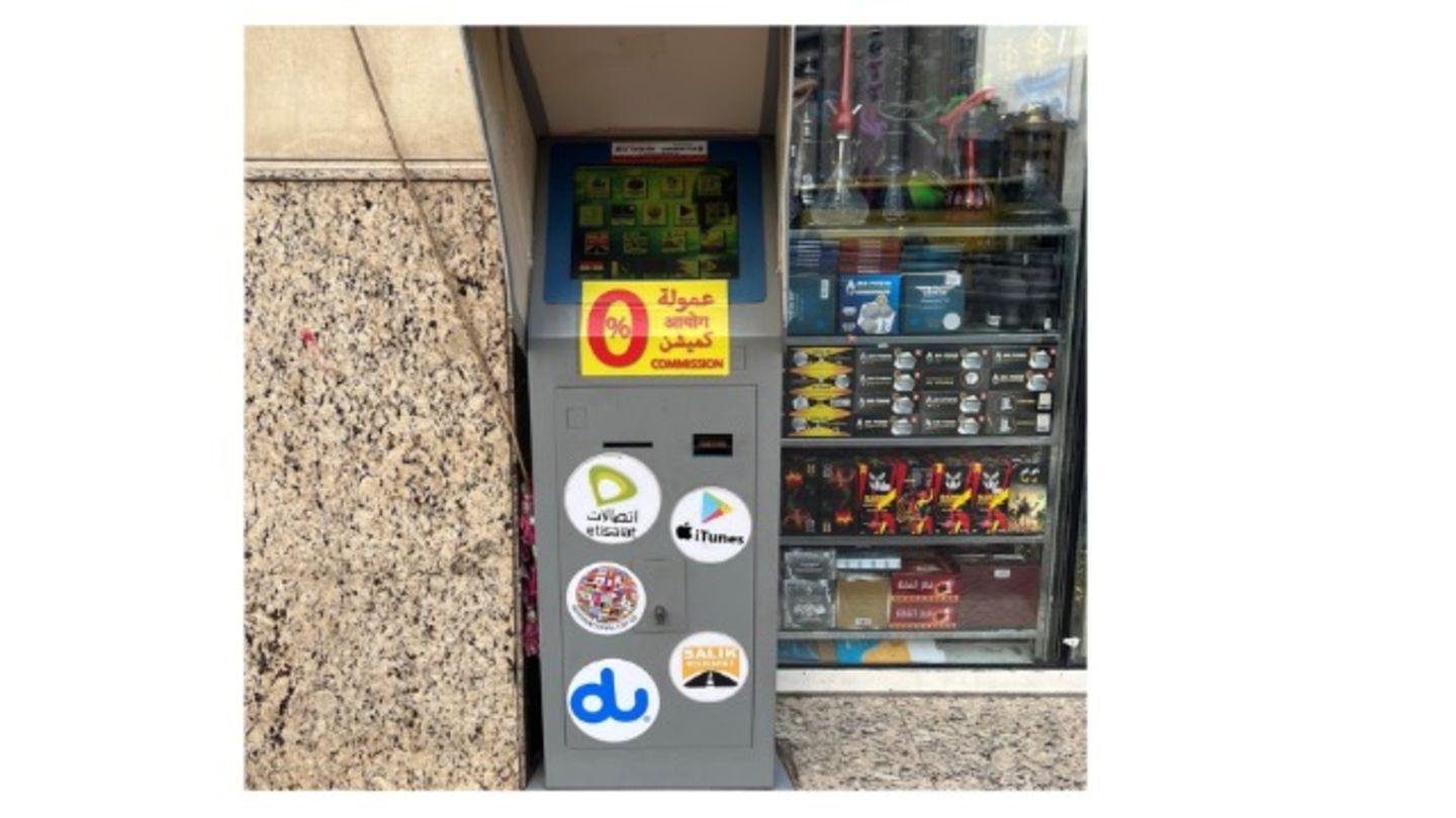 HiDubai-business-etisalat-du-payment-machine-finance-legal-financial-services-ras-al-khor-industrial-3-dubai-4