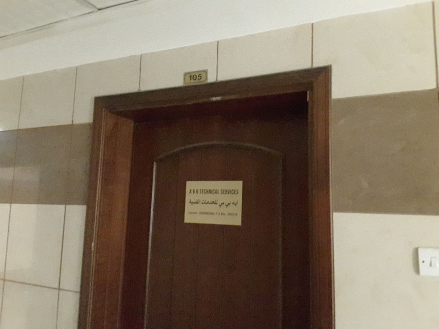 HiDubai-business-abb-technical-services-home-handyman-maintenance-services-nad-al-hammar-dubai-2