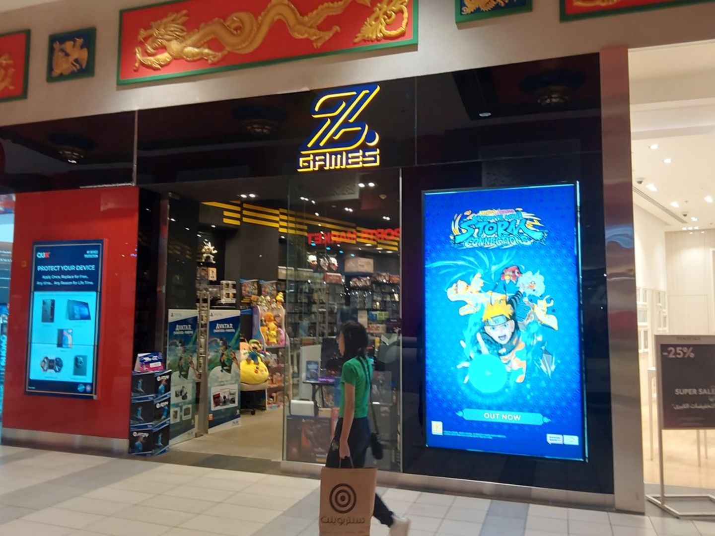 HiDubai-business-z-games-shopping-consumer-electronics-ibn-batuta-jebel-ali-1-dubai