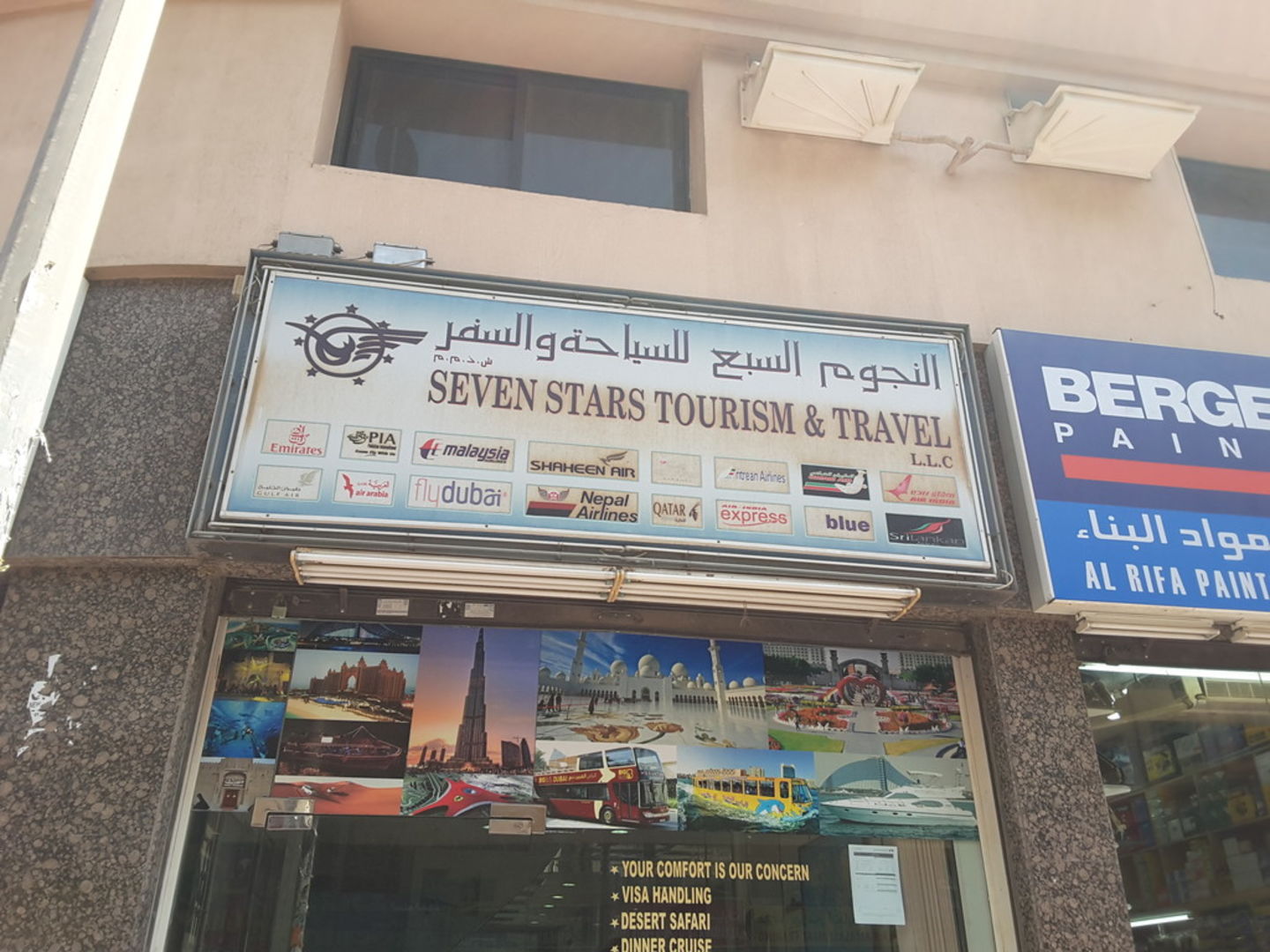 HiDubai-business-seven-stars-tourism-travel-hotels-tourism-travel-ticketing-agencies-al-fahidi-al-souq-al-kabeer-dubai-2