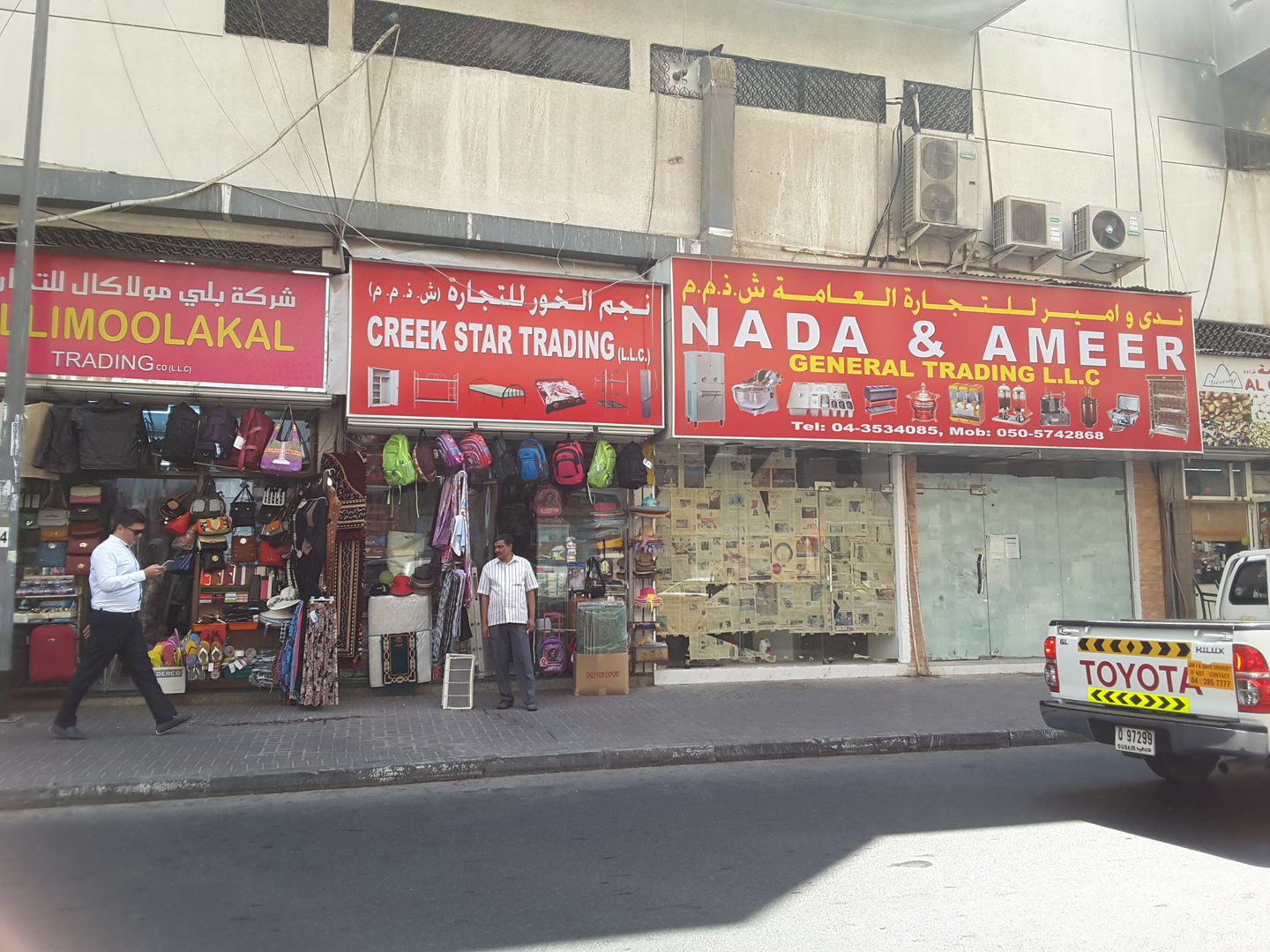 HiDubai-business-creek-star-trading-shopping-fashion-accessories-meena-bazar-al-souq-al-kabeer-dubai-2