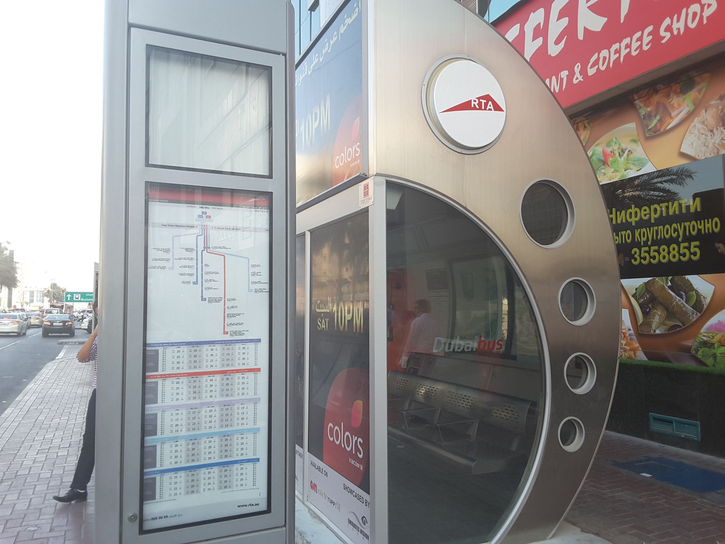 HiDubai-business-four-point-sheraton-hotel-1-bus-stop-transport-vehicle-services-public-transport-mankhool-dubai-2