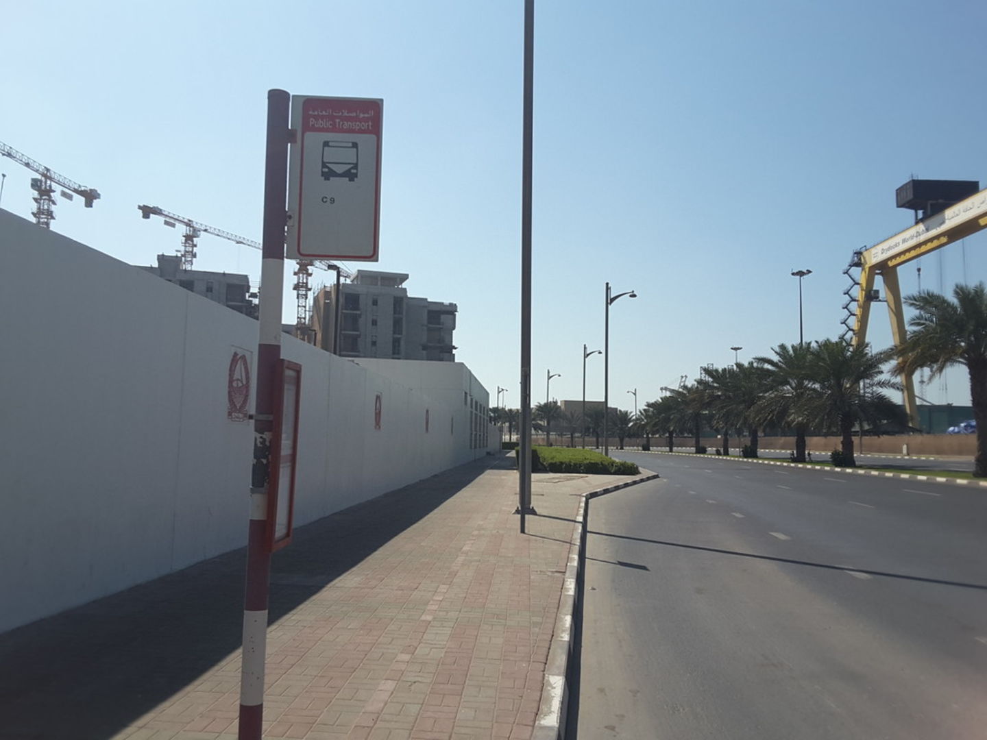 HiDubai-business-caltex-reservoir-2-transport-vehicle-services-public-transport-al-melaheyah-dubai