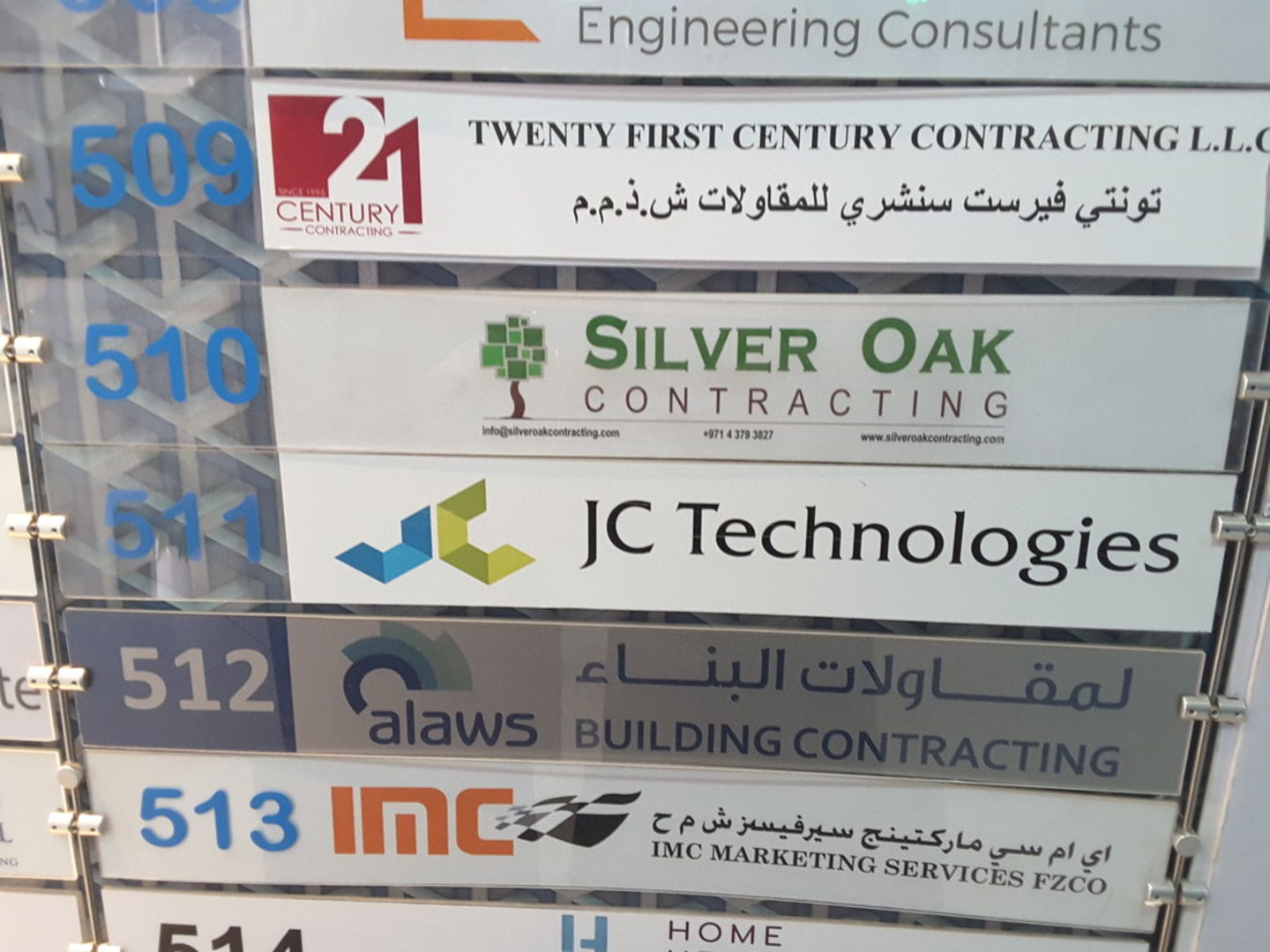 HiDubai-business-silver-oak-contracting-construction-heavy-industries-construction-renovation-dubai-silicon-oasis-nadd-hessa-dubai