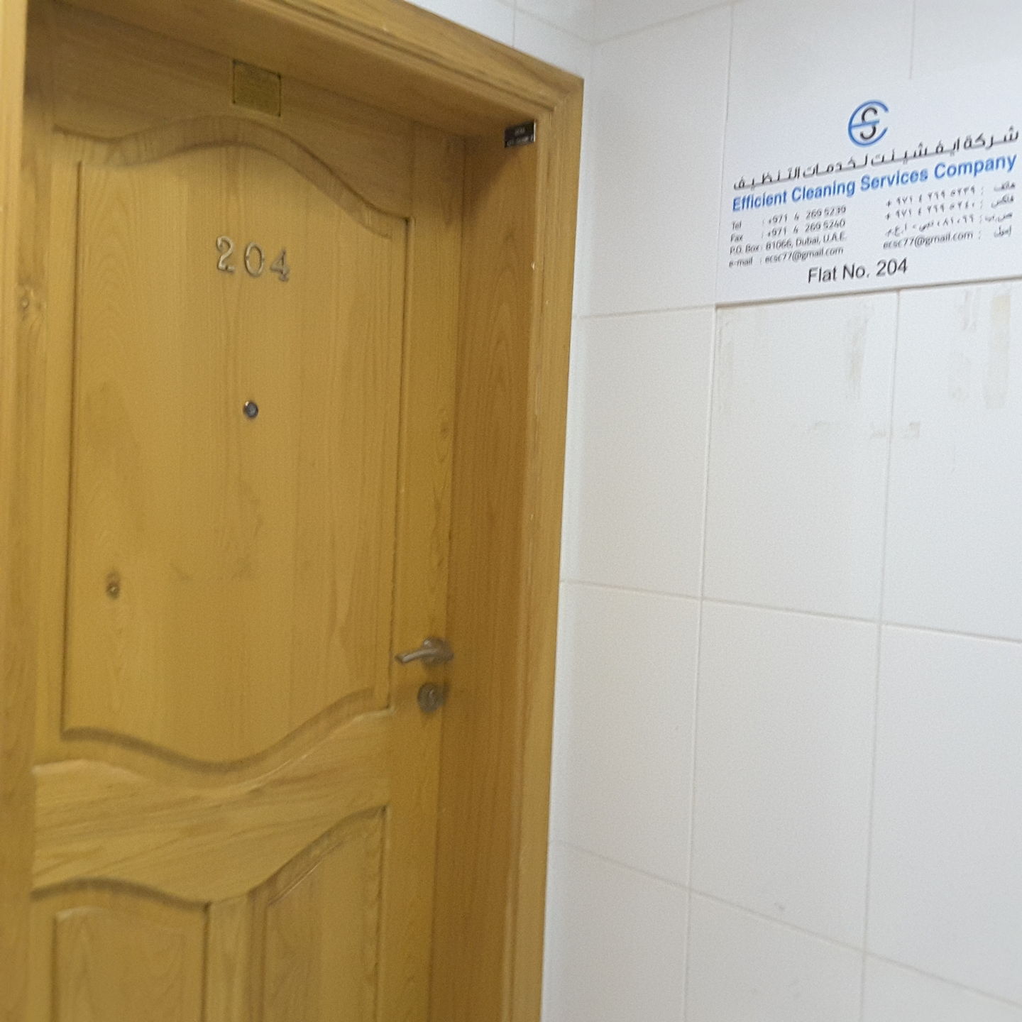 HiDubai-business-efficient-cleaning-services-home-cleaning-services-hor-al-anz-dubai-2