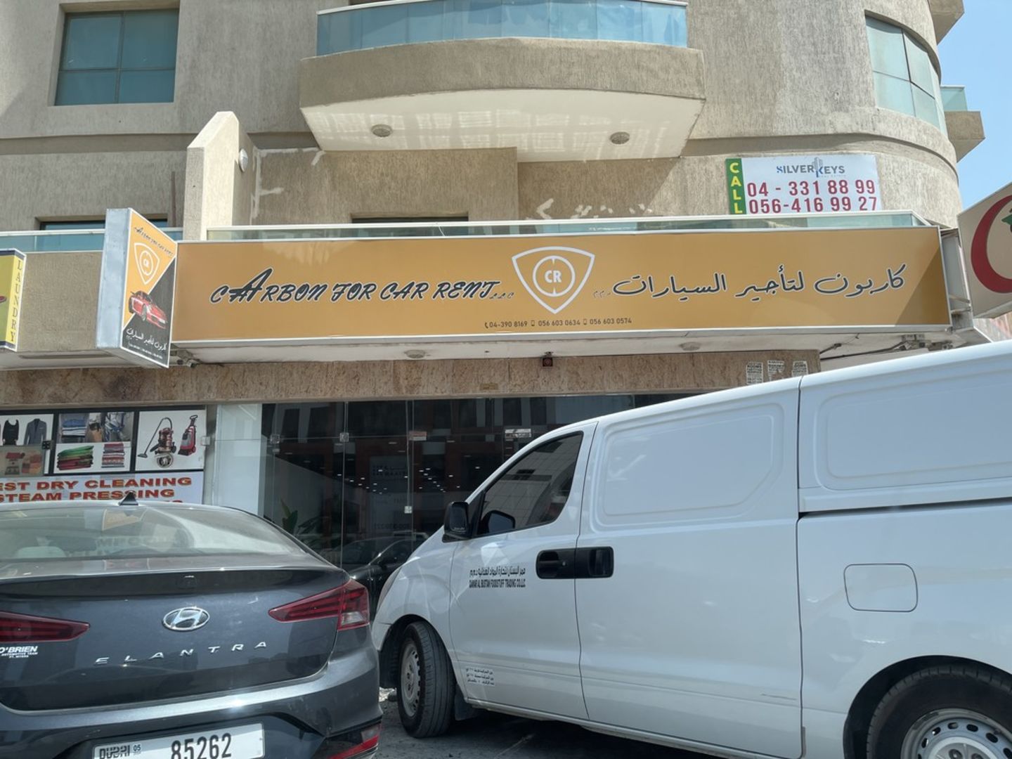 HiDubai-business-caarbon-for-car-rental-transport-vehicle-services-car-rental-services-al-qusais-industrial-5-dubai