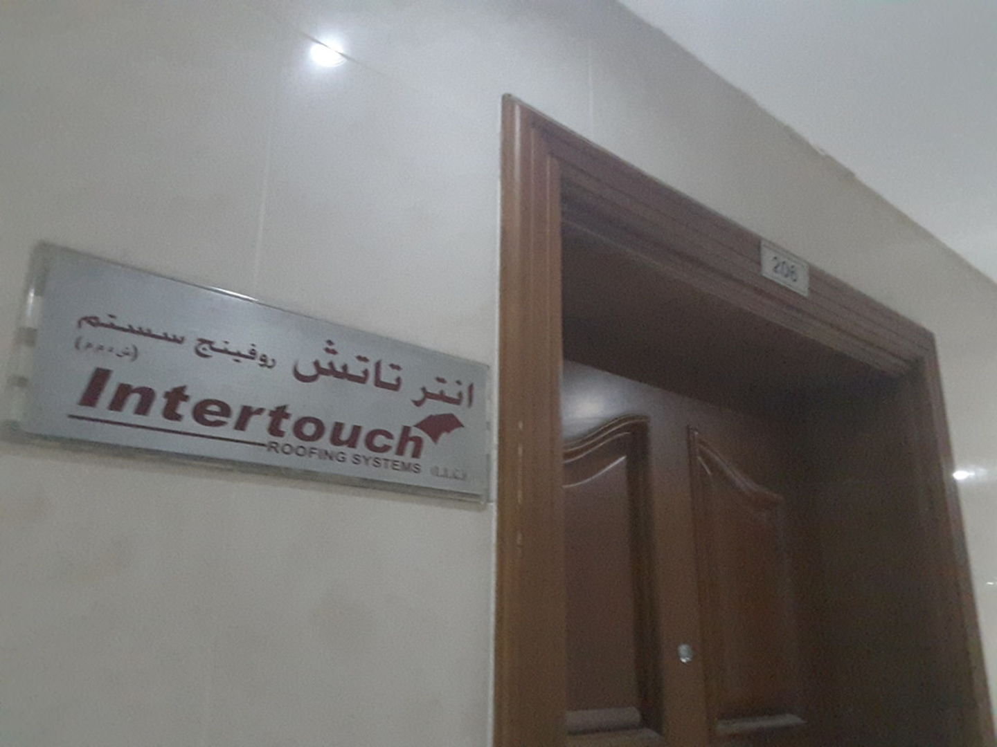 HiDubai-business-intertouch-roofing-systems-construction-heavy-industries-construction-renovation-al-nahda-2-dubai-2