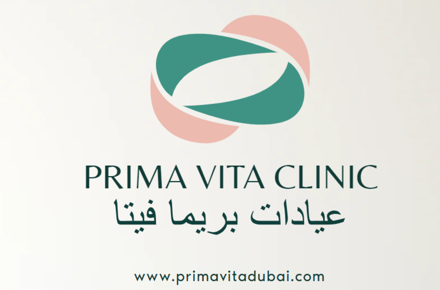 HiDubai-business-prima-vita-clinics-beauty-wellness-health-hospitals-clinics-umm-al-sheif-dubai
