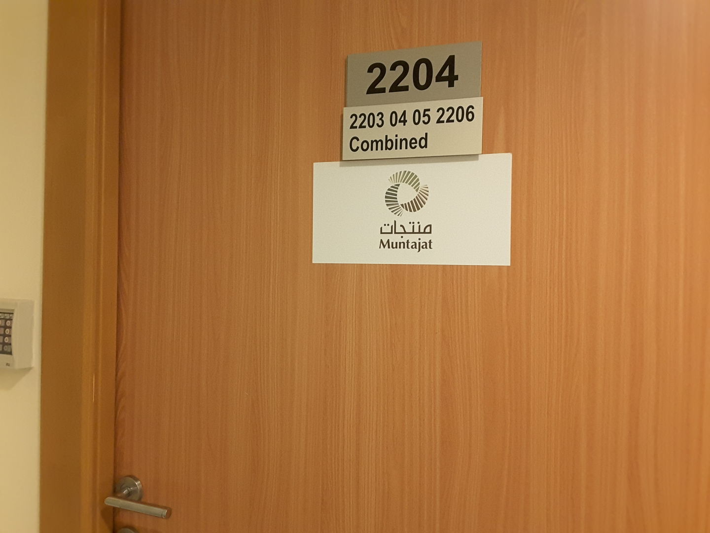 HiDubai-business-muntajat-b2b-services-business-consultation-services-business-bay-dubai-2