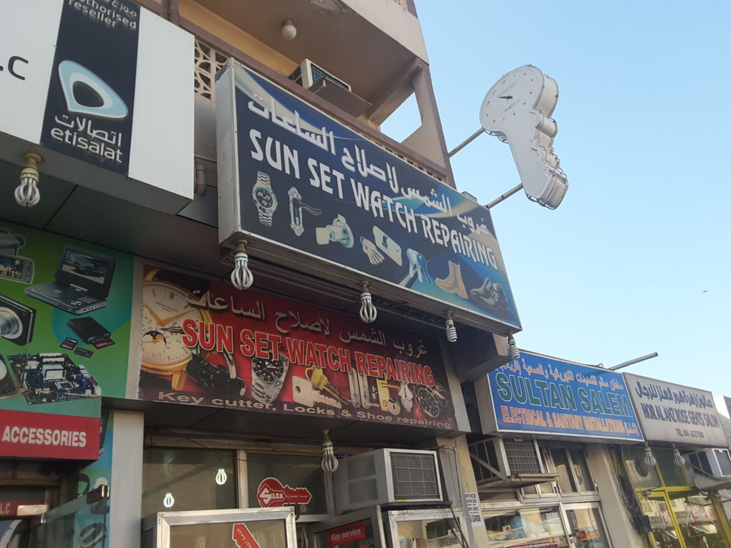 HiDubai-business-sun-set-watch-repairing-home-handyman-maintenance-services-hor-al-anz-dubai-2