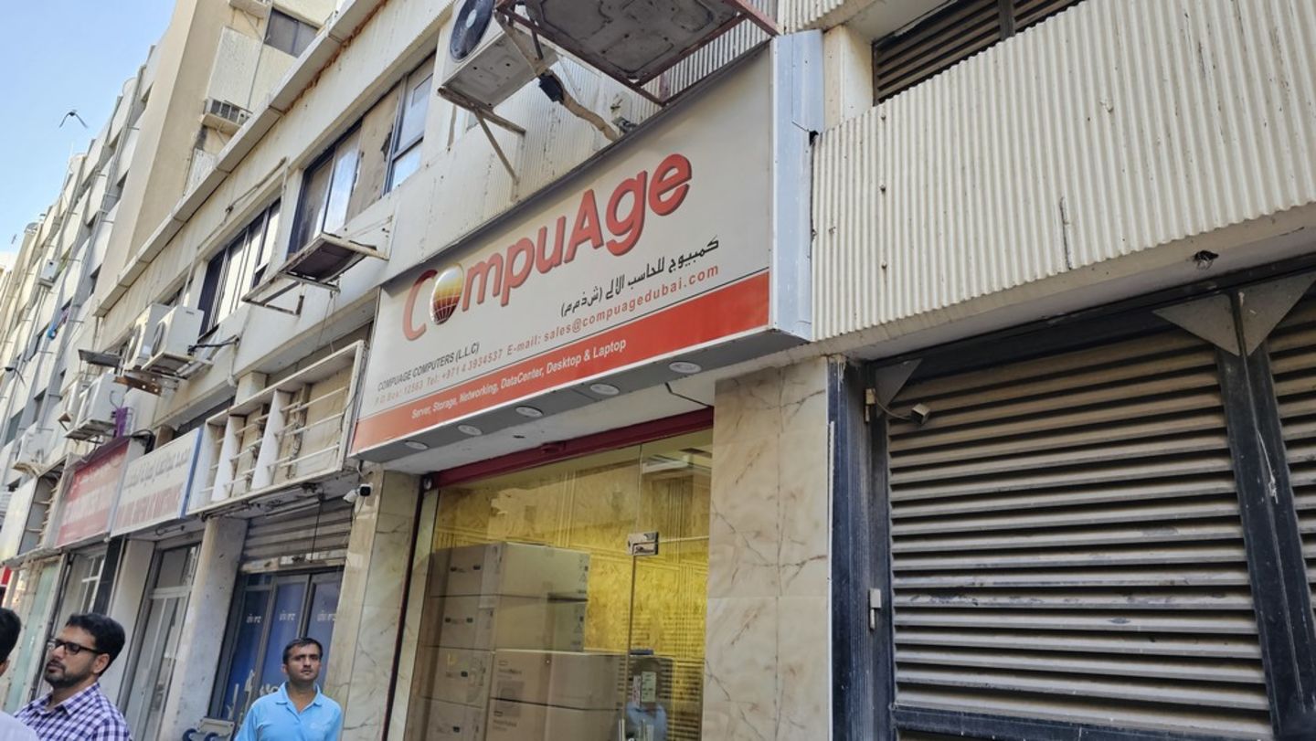 HiDubai-business-compuage-computers-b2b-services-distributors-wholesalers-meena-bazar-al-souq-al-kabeer-dubai