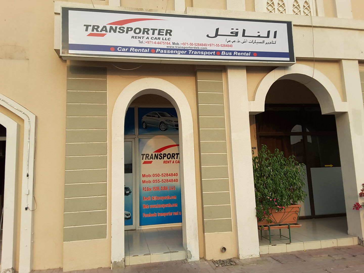 HiDubai-business-transporter-rent-a-car-llc-transport-vehicle-services-car-rental-services-international-city-warsan-1-dubai