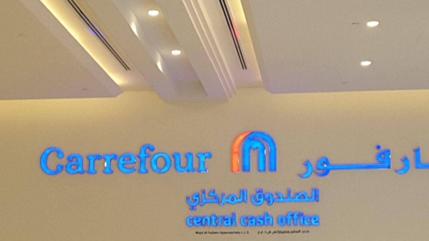 HiDubai-business-carrefour-hypermarket-shopping-supermarkets-hypermarkets-grocery-stores-wafi-umm-hurair-2-dubai