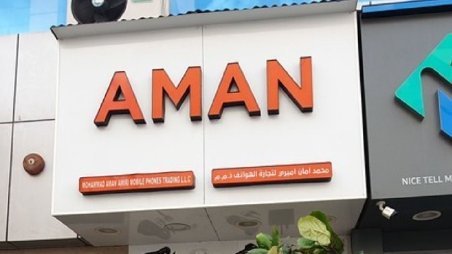 HiDubai-business-mohammad-aman-amiri-mobile-phones-trading-b2b-services-distributors-wholesalers-al-murar-dubai