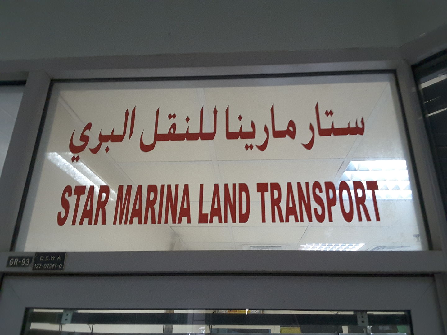 HiDubai-business-star-marina-land-transport-transport-vehicle-services-heavy-vehicles-rentals-hor-al-anz-dubai
