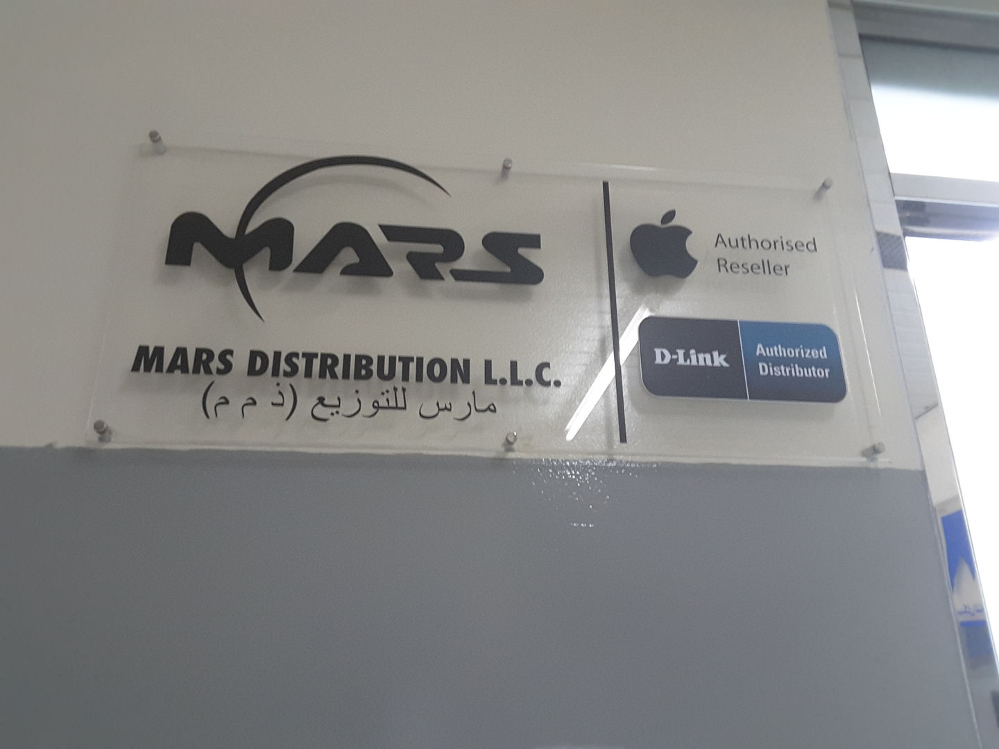 HiDubai-business-mars-distributions-b2b-services-distributors-wholesalers-al-rigga-dubai