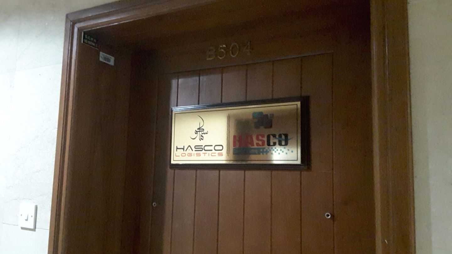 HiDubai-business-hasco-general-trading-b2b-services-food-stuff-trading-al-rigga-dubai-2