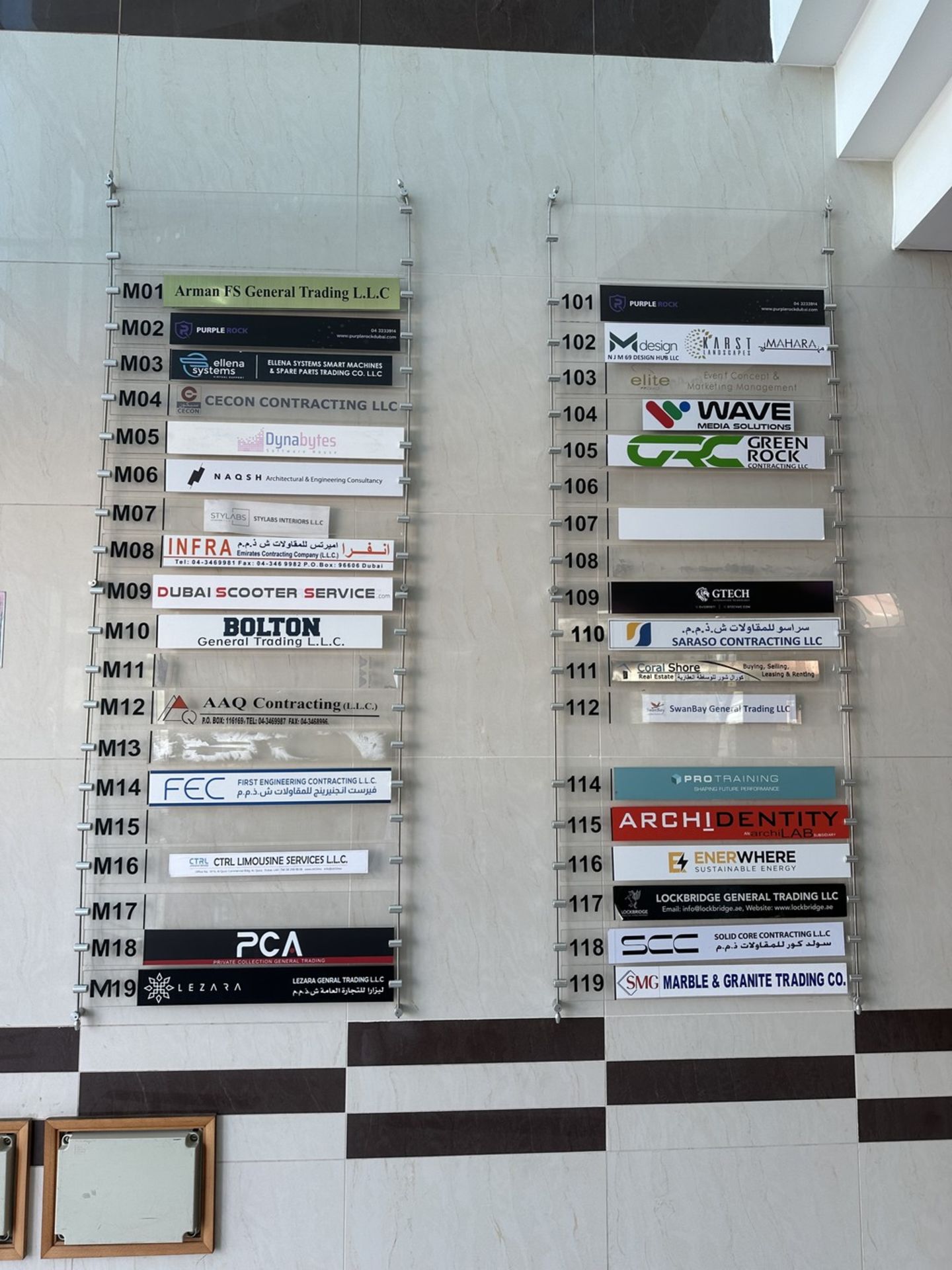 HiDubai-business-naqsh-architectural-engineering-consultancy-construction-heavy-industries-architects-design-services-al-quoz-industrial-1-dubai