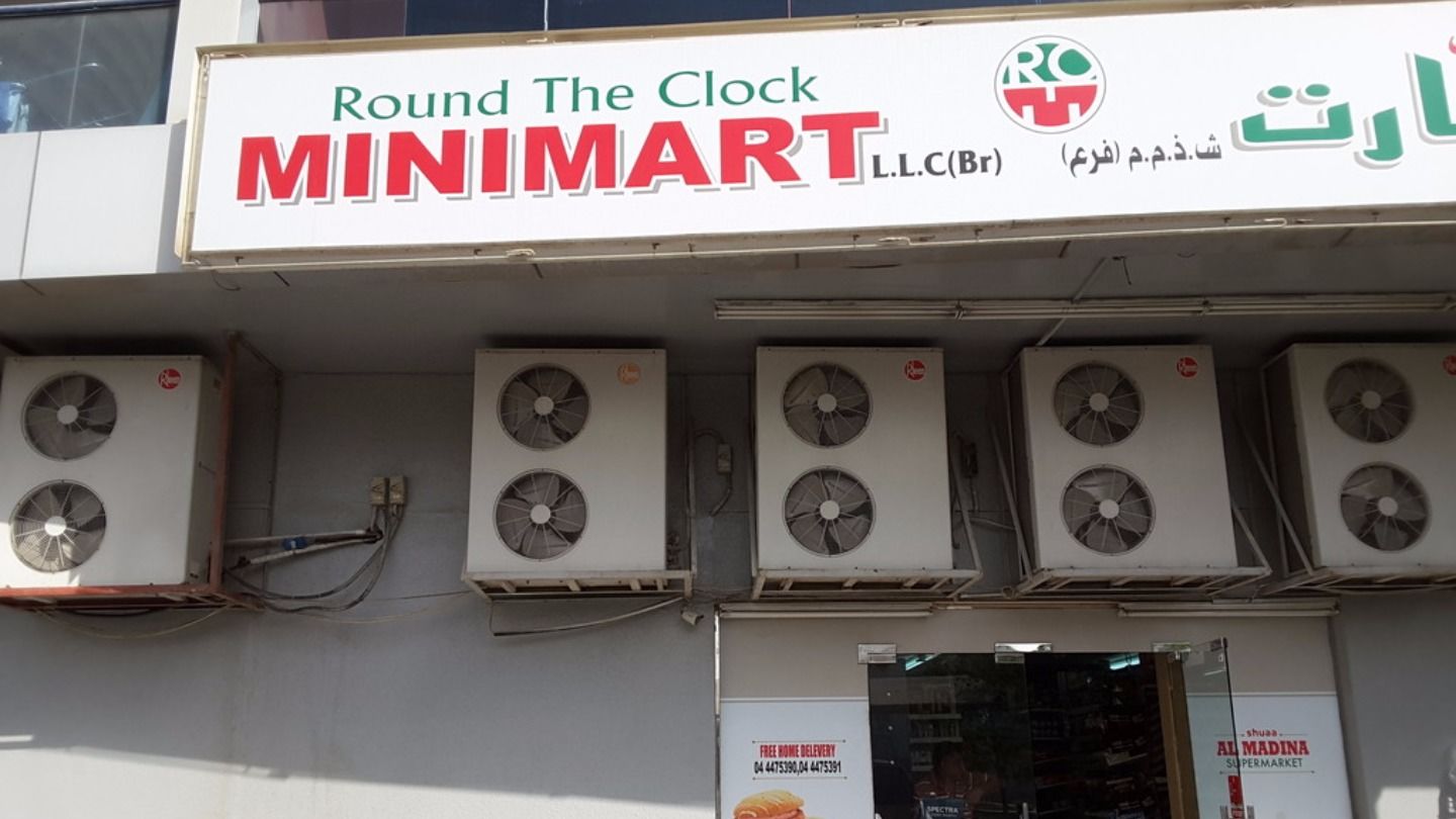HiDubai-business-round-the-clock-minimart-shopping-supermarkets-hypermarkets-grocery-stores-tecom-al-thanyah-1-dubai-2