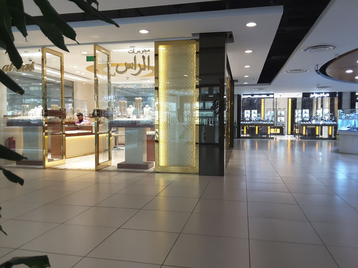 HiDubai-business-akram-jewellery-shopping-jewellery-precious-stones-al-quoz-industrial-3-dubai