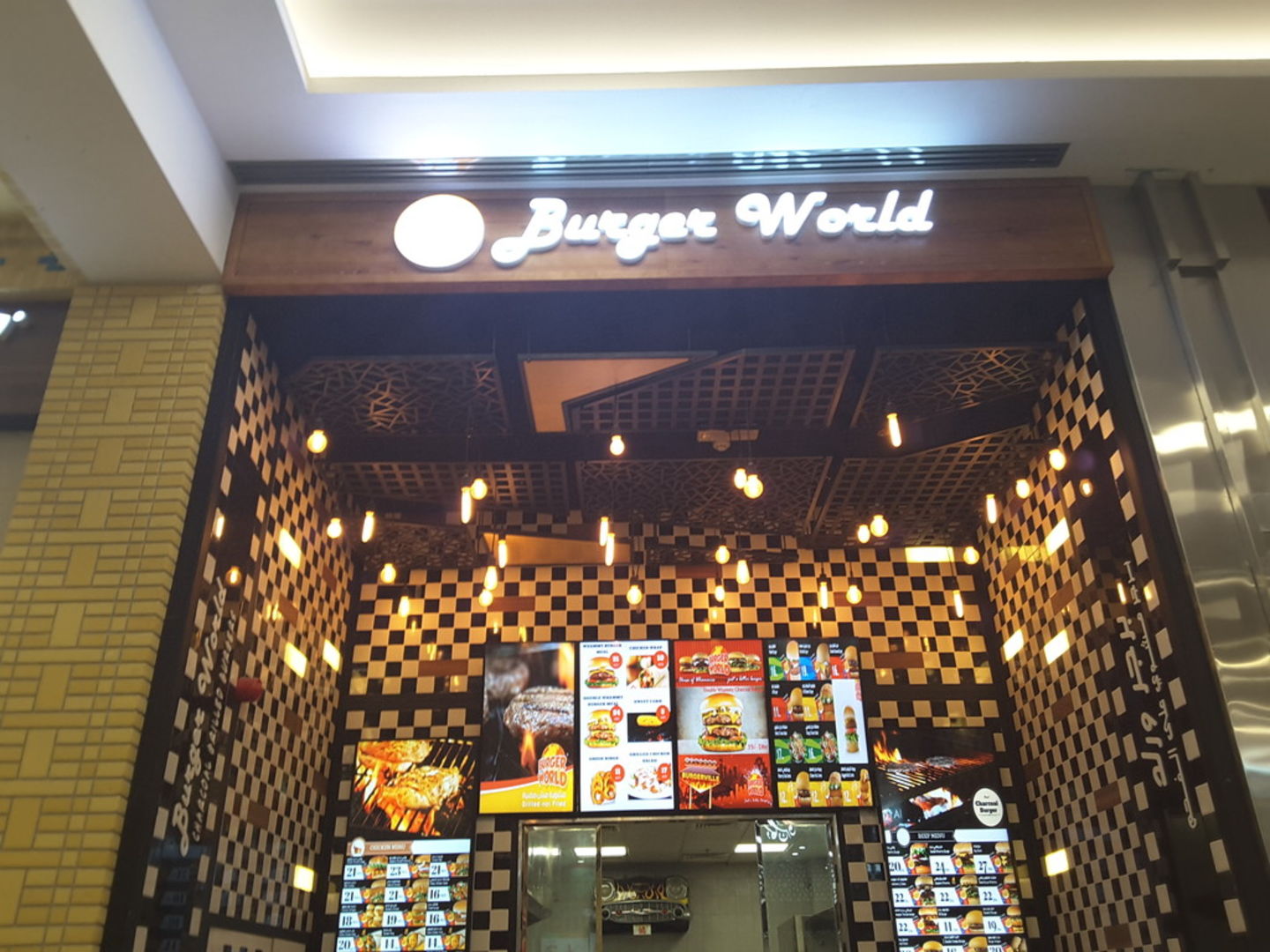 HiDubai-business-burger-world-food-beverage-restaurants-bars-ibn-batuta-jebel-ali-1-dubai-2