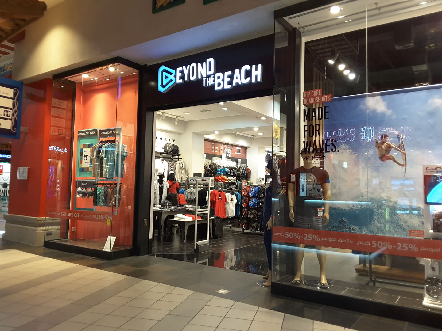 HiDubai-business-beyond-the-beach-shopping-apparel-ibn-batuta-jebel-ali-1-dubai-2