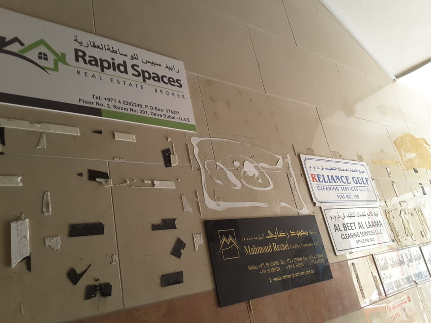 HiDubai-business-reliance-gulf-cleaning-services-home-cleaning-services-al-murar-dubai-2