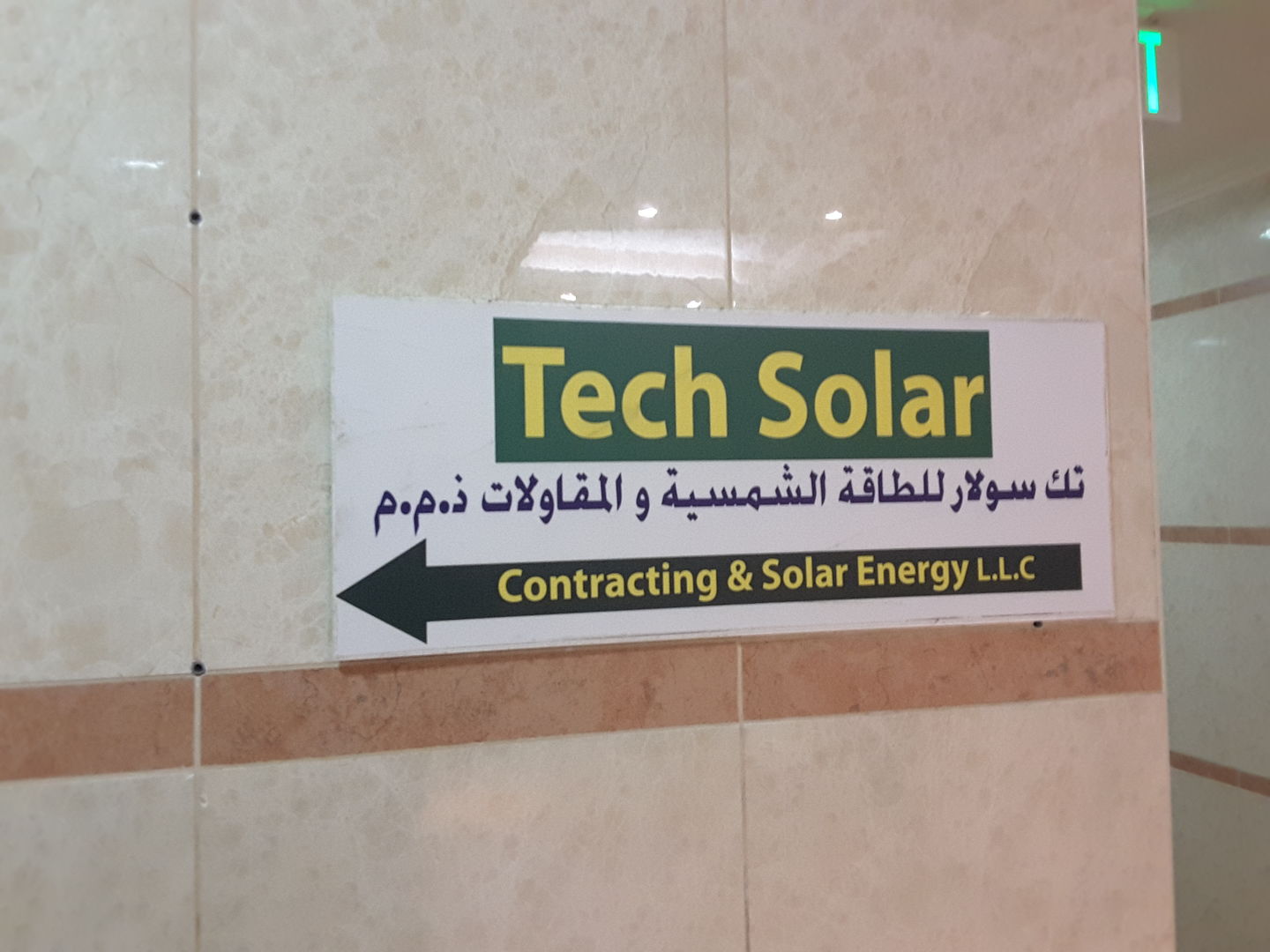 HiDubai-business-tech-solar-contracting-solar-energy-construction-heavy-industries-construction-renovation-al-qusais-industrial-3-dubai-2
