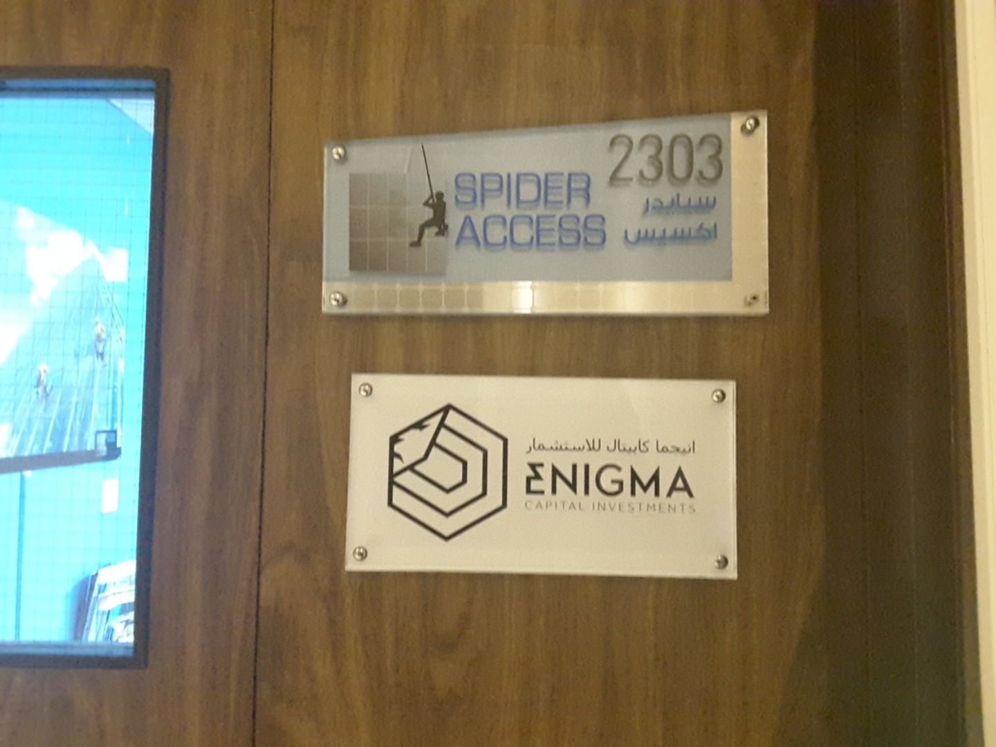 HiDubai-business-enigma-capital-investments-b2b-services-holding-companies-business-bay-dubai-2