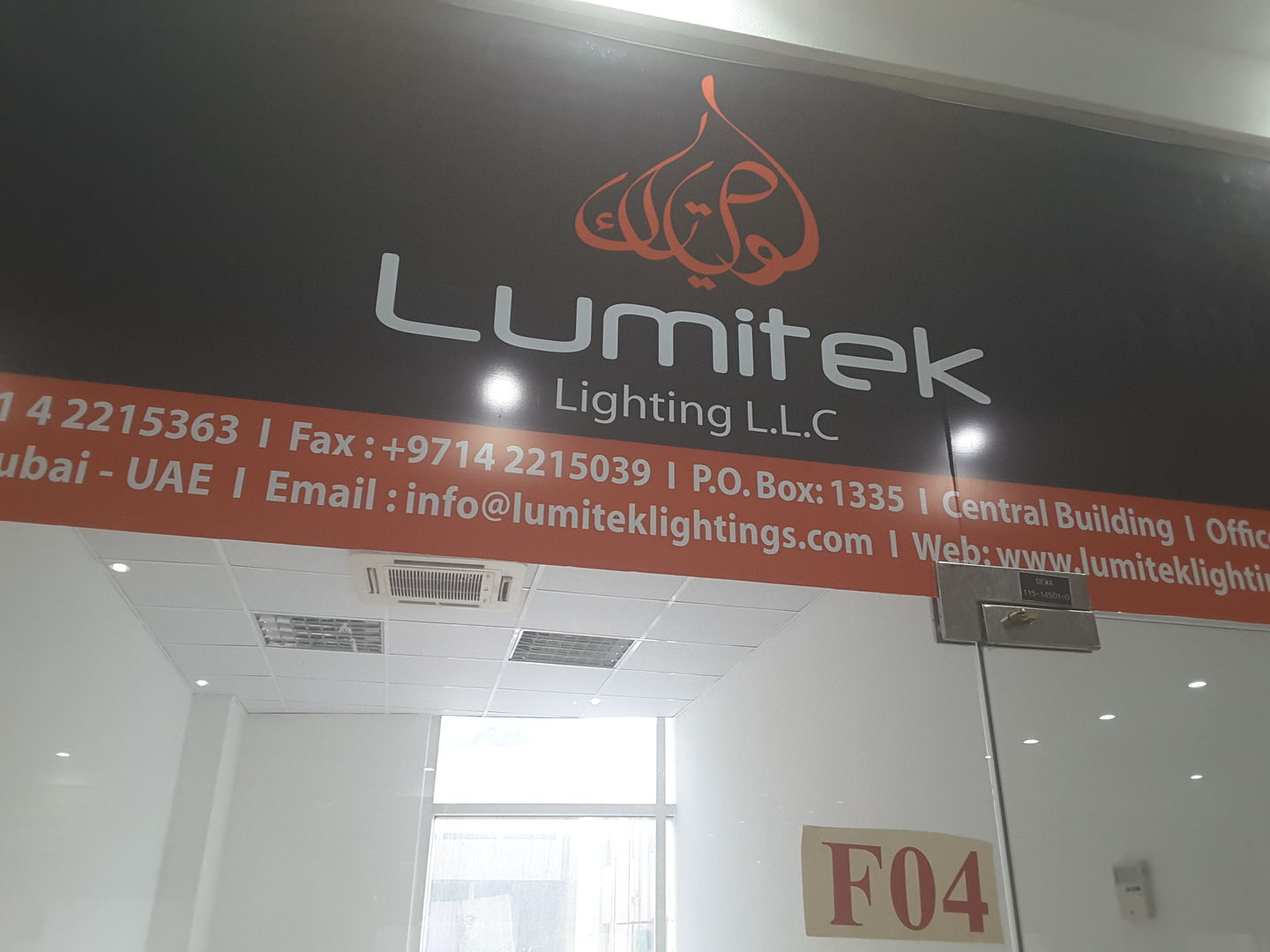 Lumitek Lighting(Distributors & Wholesalers) in Naif, Dubai HiDubai