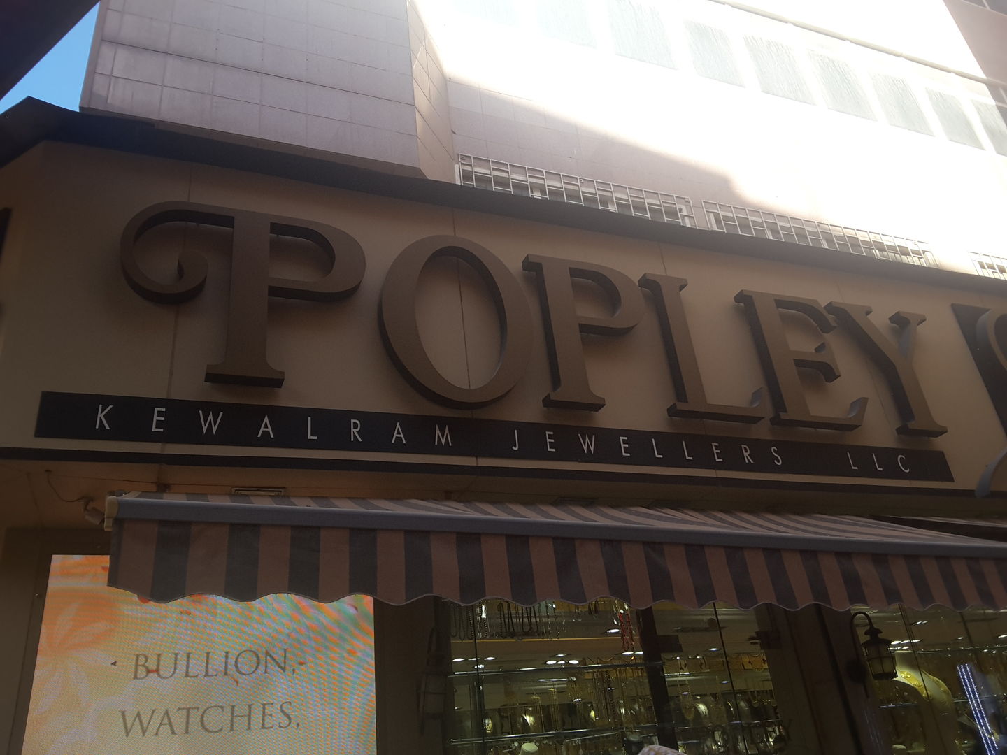HiDubai-business-popley-kewalaram-jeweller-shopping-jewellery-precious-stones-al-daghaya-dubai-2