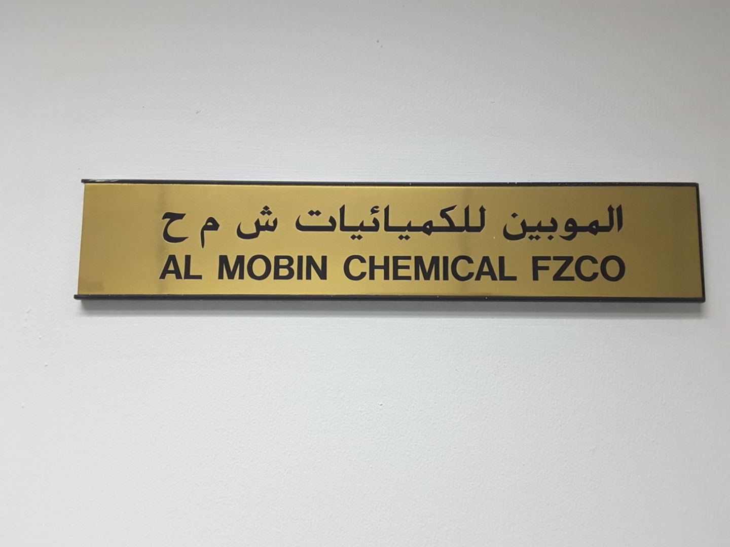 Al Mobin Chemical Fzco(Distributors & Wholesalers) in Jebel Ali Free ...