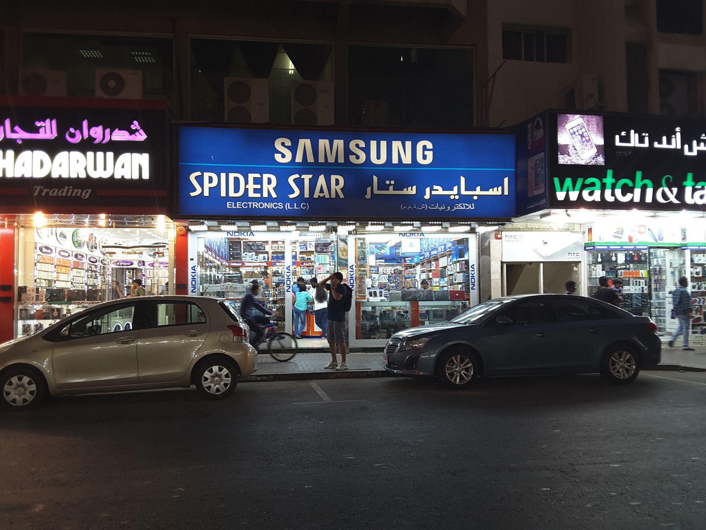 HiDubai-business-samsung-spider-star-electronics-shopping-consumer-electronics-meena-bazar-al-souq-al-kabeer-dubai-2
