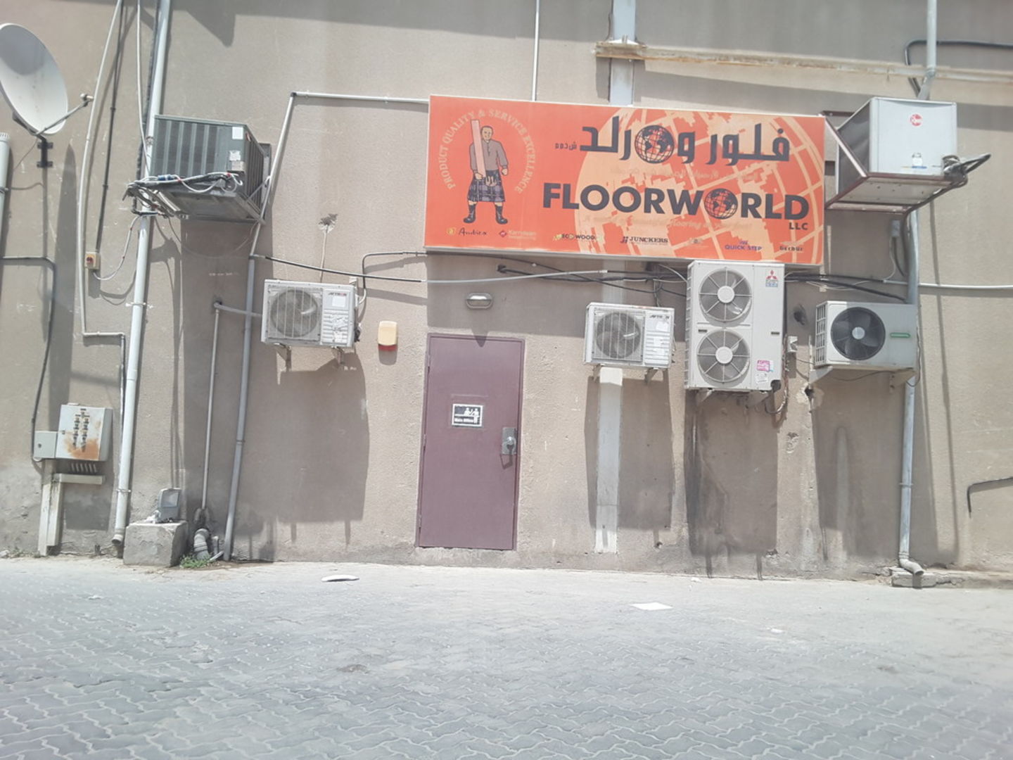 HiDubai-business-floorworld-home-handyman-maintenance-services-jebel-ali-industrial-1-dubai