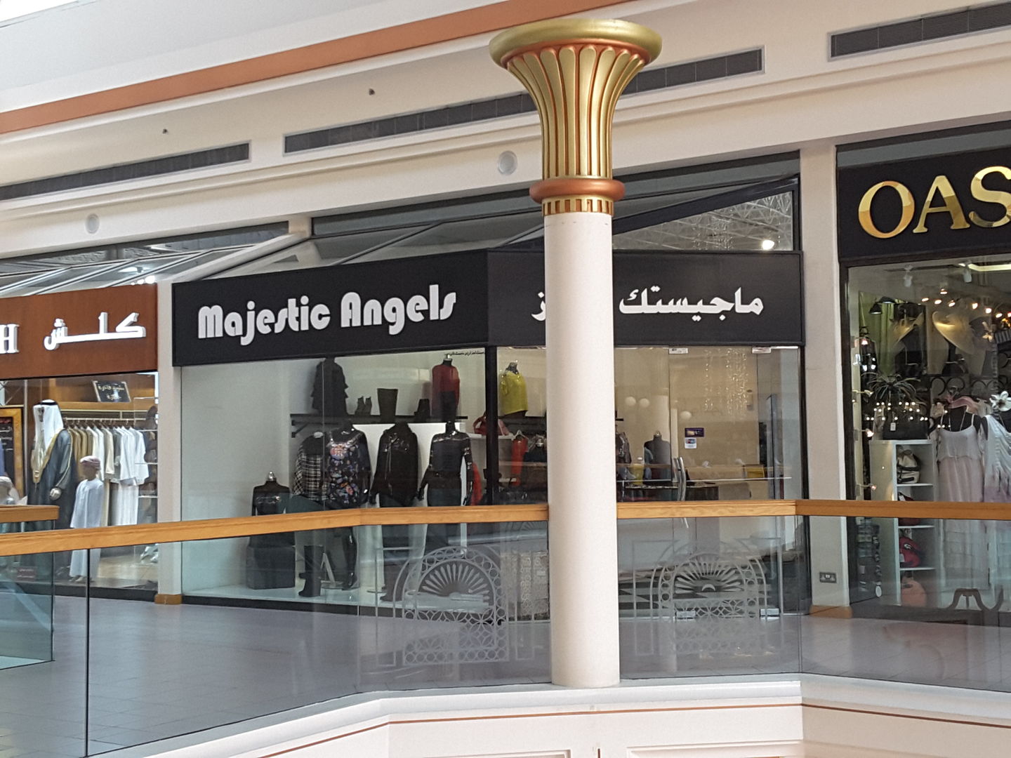 HiDubai-business-majestic-angels-shopping-apparel-wafi-umm-hurair-2-dubai-2