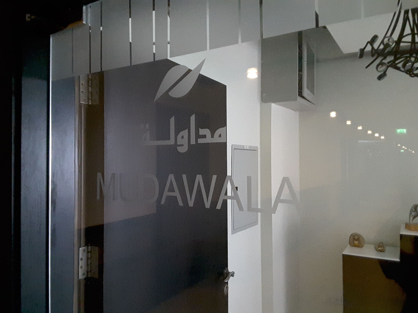 HiDubai-business-mudawala-general-trading-b2b-services-distributors-wholesalers-business-bay-dubai-2