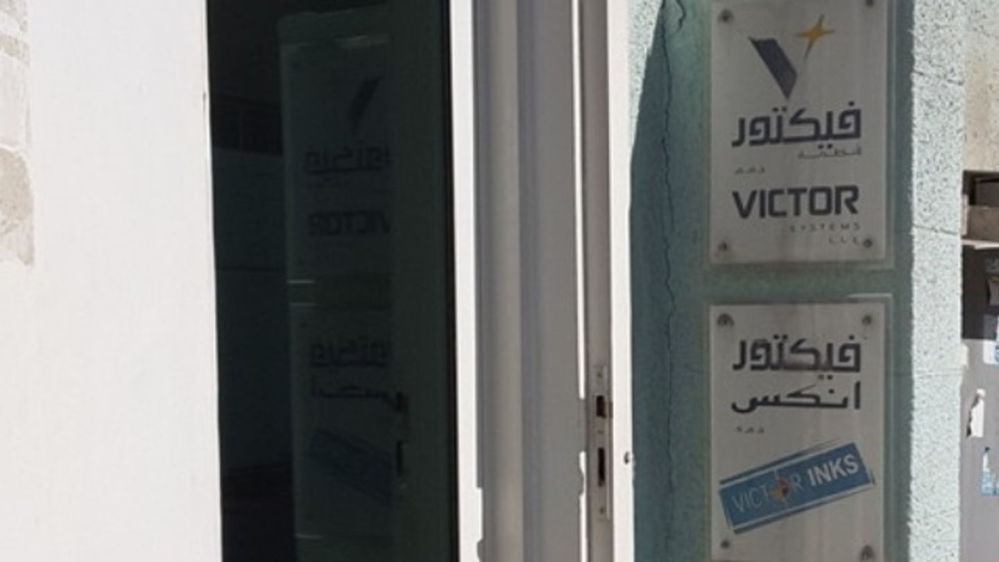 Victor Distributors Victor Systems(Distributors & Wholesalers) in Al Quoz Industrial 4 ...