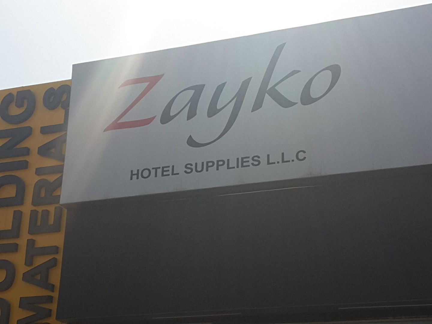 HiDubai-business-zayko-hotel-supplies-b2b-services-distributors-wholesalers-al-khabaisi-dubai