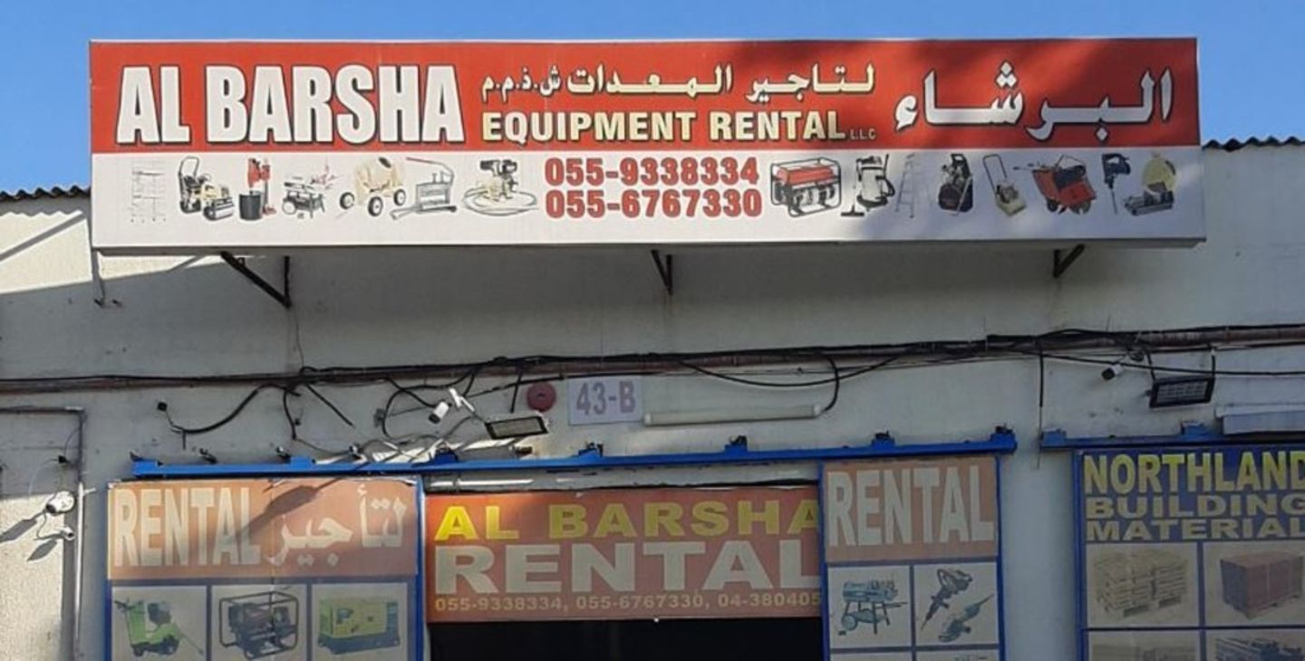 HiDubai-business-al-barsha-construction-equipment-rental-construction-heavy-industries-heavy-equipment-machinery-al-quoz-industrial-2-dubai