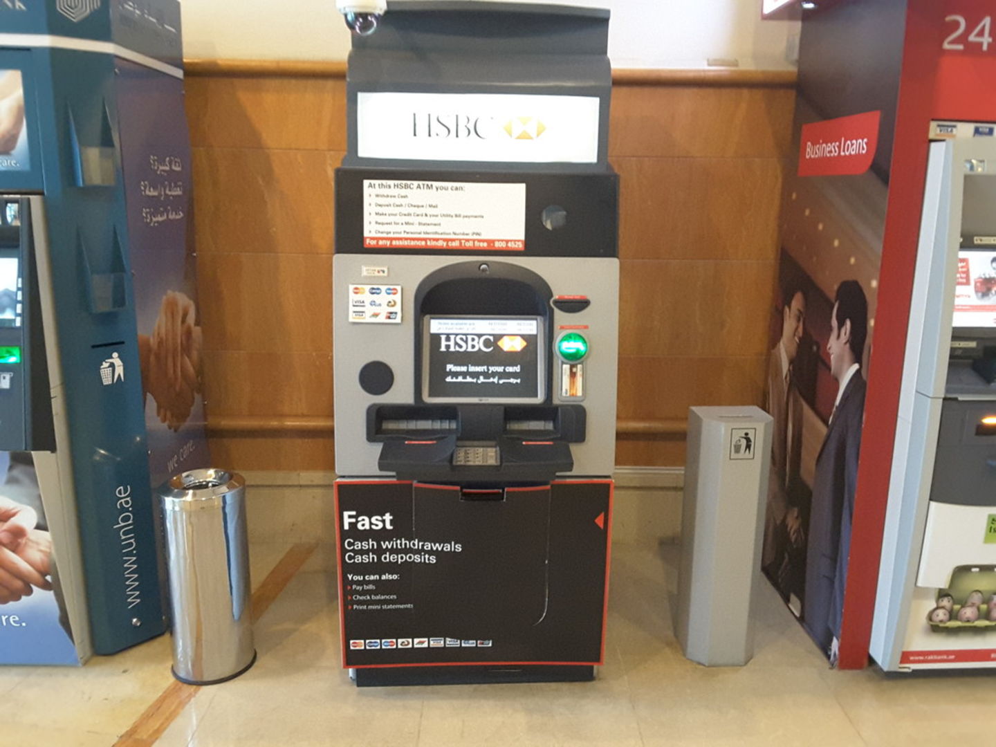 HiDubai-business-hsbc-atm-cdm-finance-legal-banks-atms-dubai-marina-marsa-dubai-dubai-4