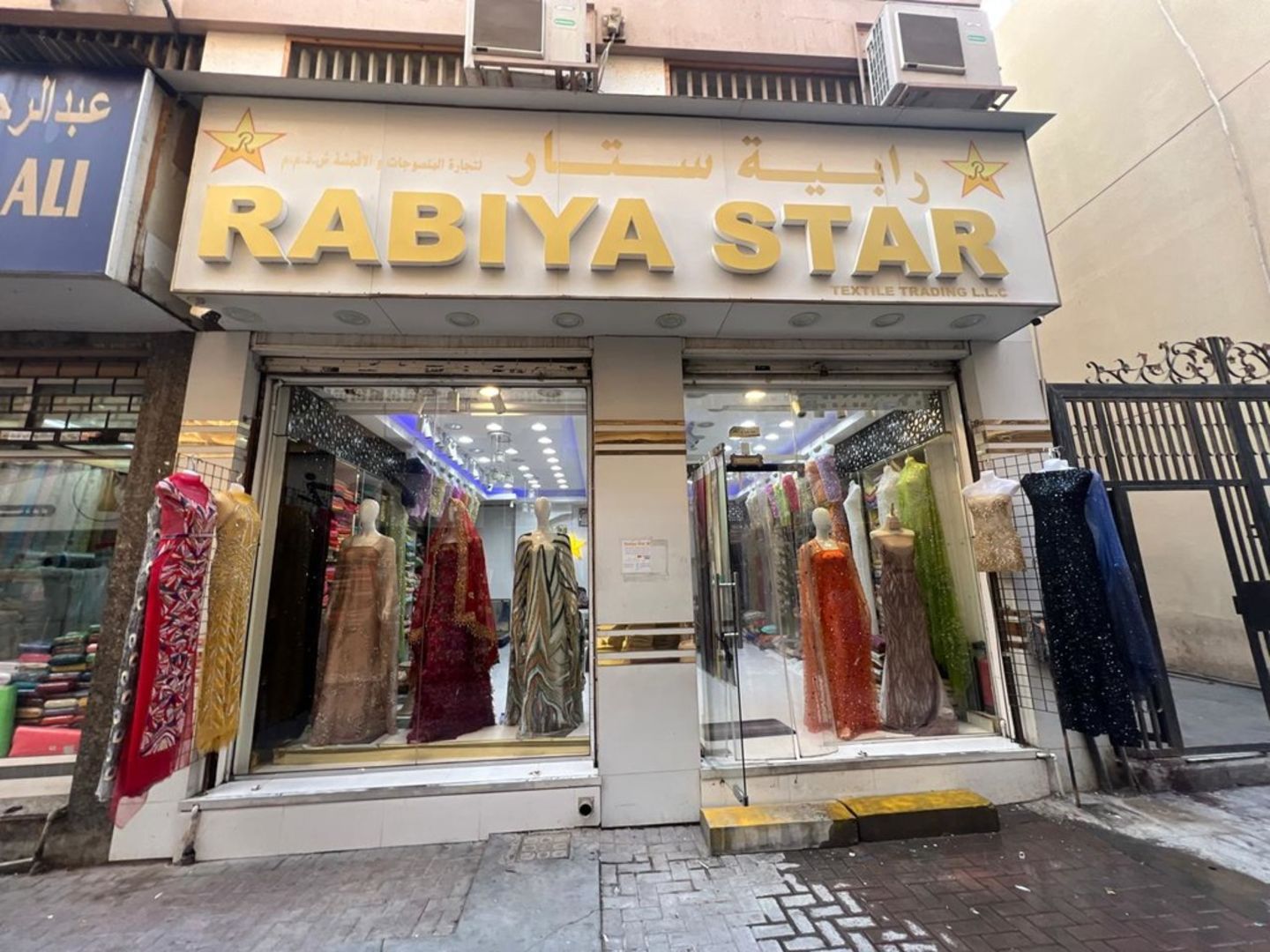 HiDubai-business-rabiya-star-textile-trading-shopping-apparel-meena-bazar-al-souq-al-kabeer-dubai