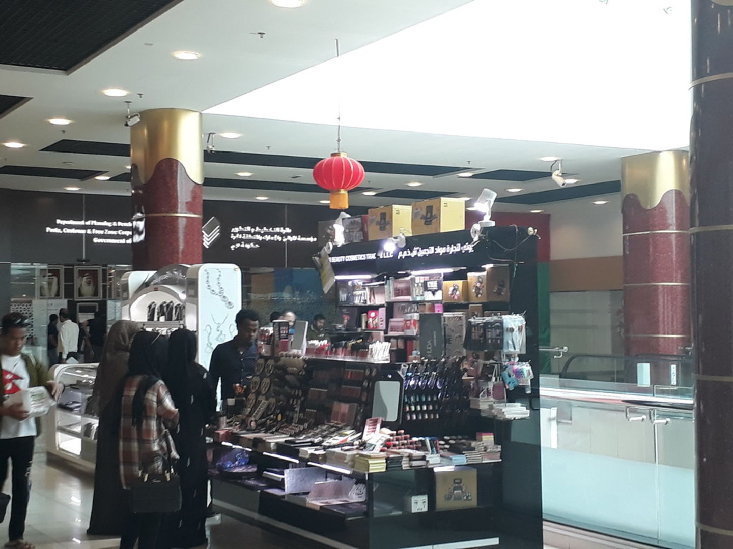 HiDubai-business-star-beauty-cosmetics-trading-shopping-beauty-cosmetics-stores-international-city-warsan-1-dubai