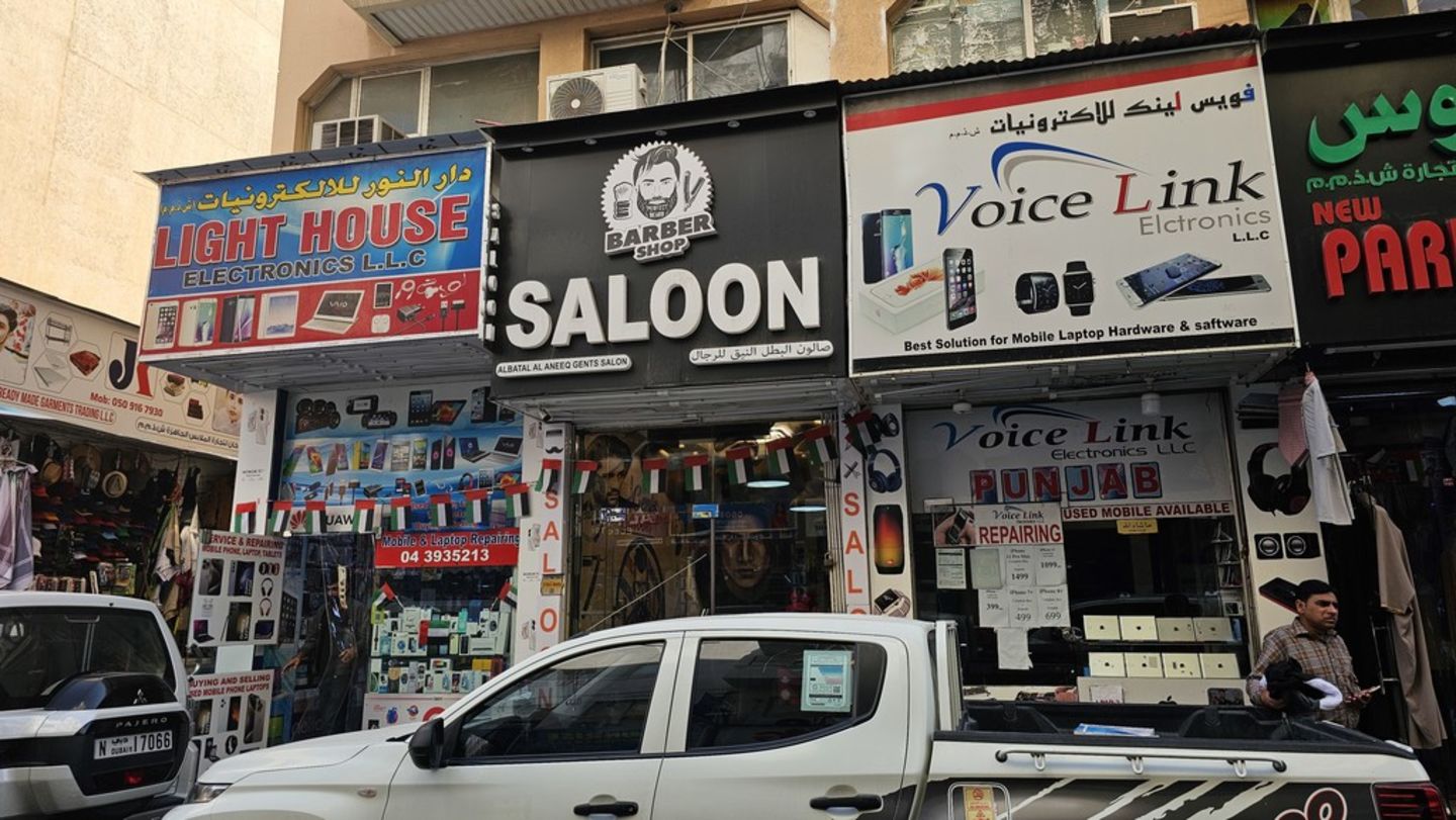 HiDubai-business-albatal-al-aneeq-gents-salon-beauty-wellness-health-beauty-salons-meena-bazar-al-souq-al-kabeer-dubai