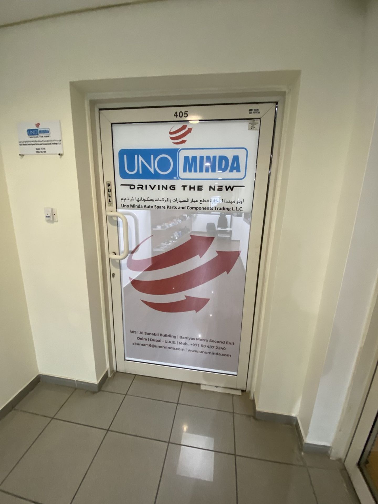 HiDubai-business-uno-minda-auto-spare-parts-and-components-trading-transport-vehicle-services-auto-spare-parts-accessories-naif-dubai