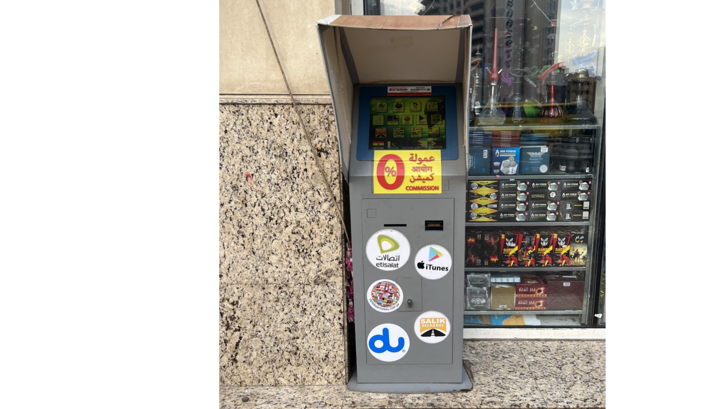 HiDubai-business-etisalat-du-payment-machine-finance-legal-payment-services-jumeirah-beach-residence-marsa-dubai-dubai