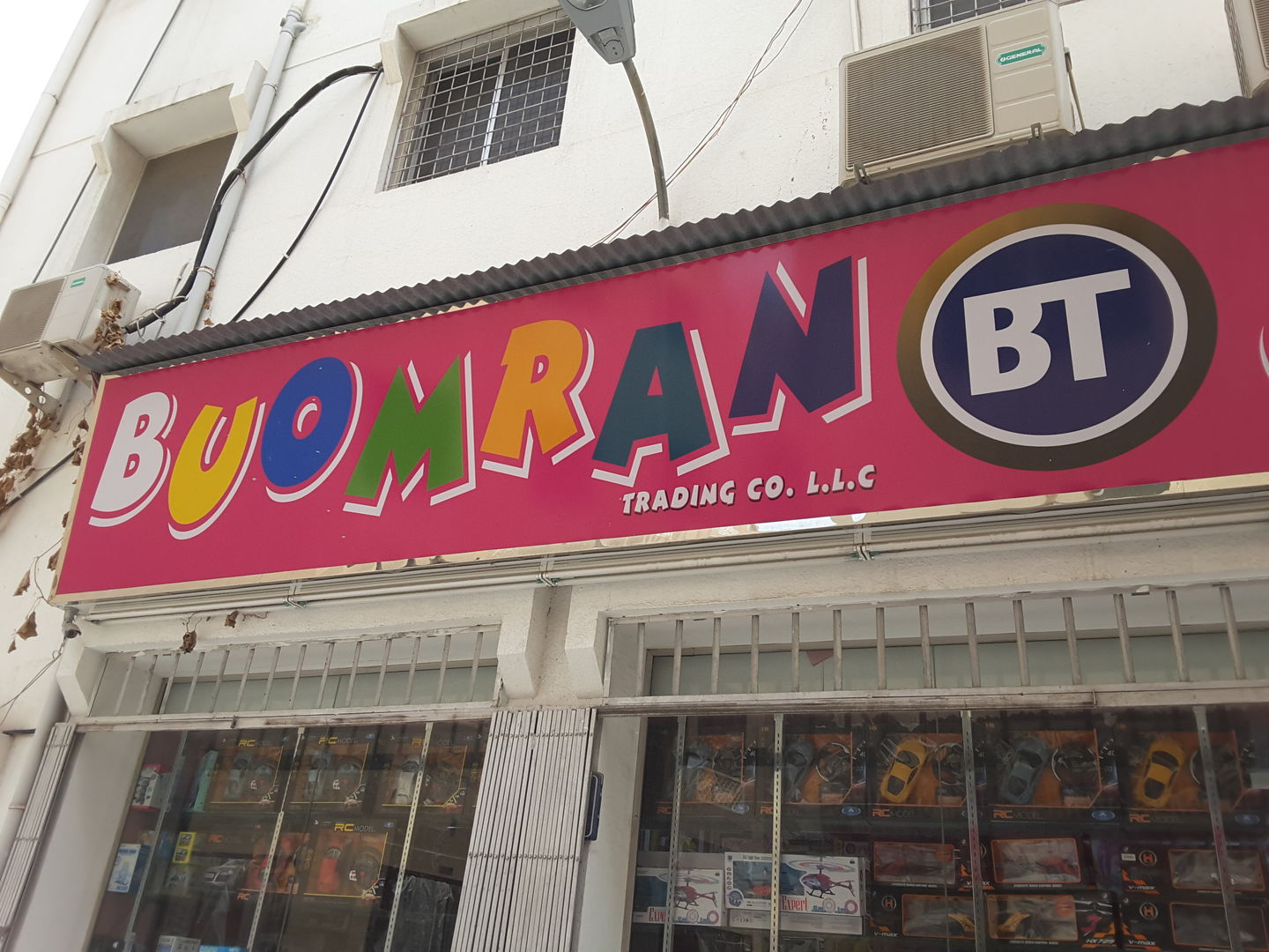 HiDubai-business-buomran-trading-shopping-toys-games-al-ras-dubai